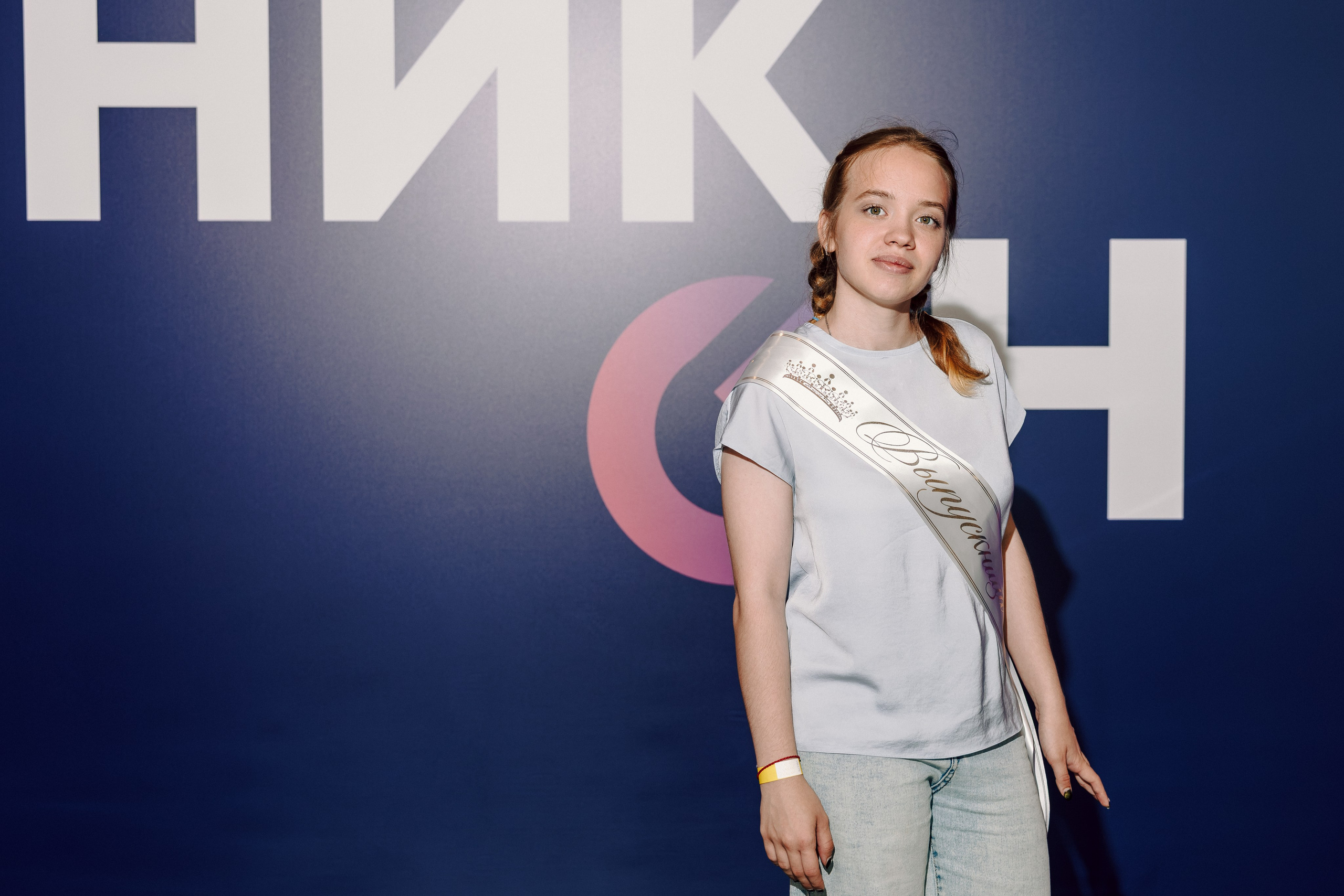 Городской выпускной 2026. Лёшка Варзегов — фотограф