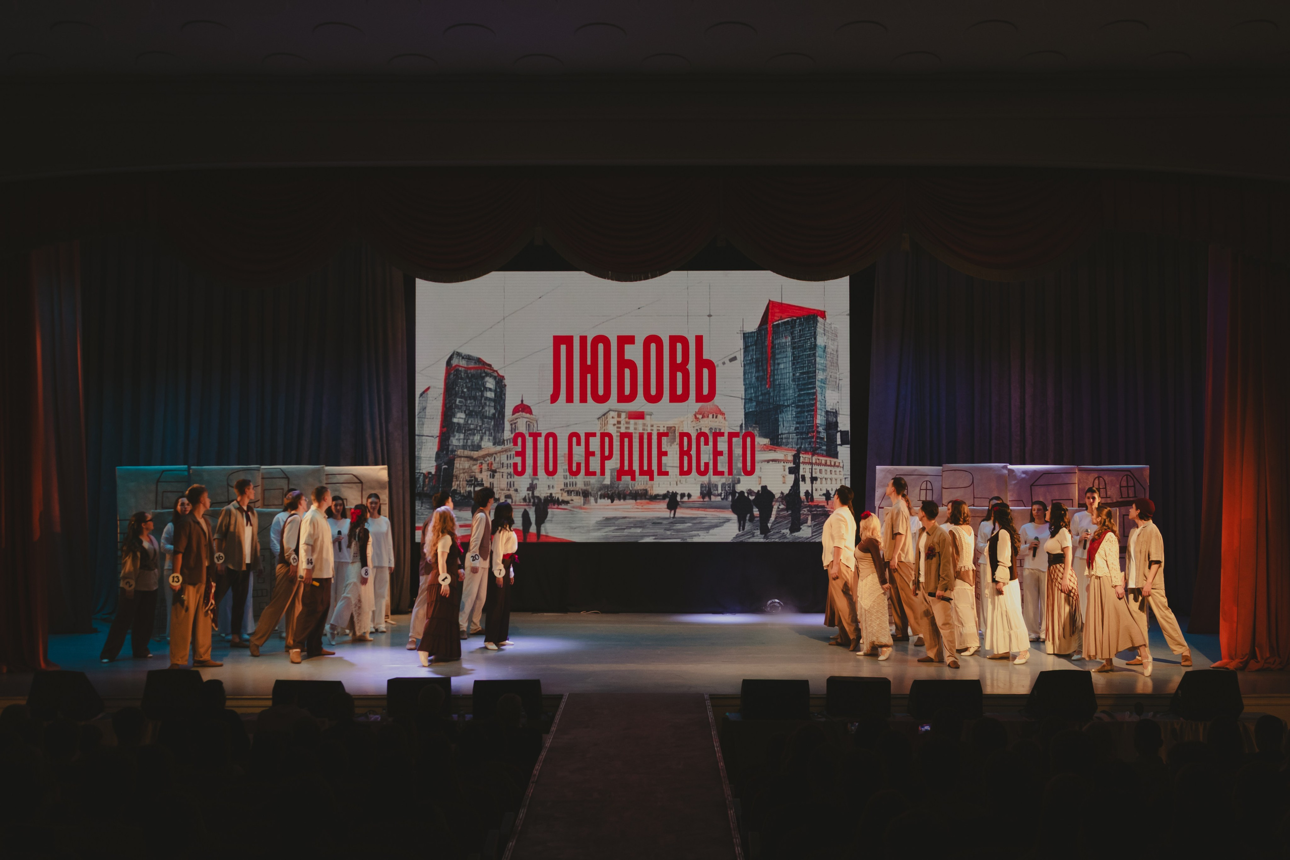 ЧЕЛОВЕК ТВОРЧЕСТВА 2025. Фотограф в Екатеринбурге Ирада Баянгулова