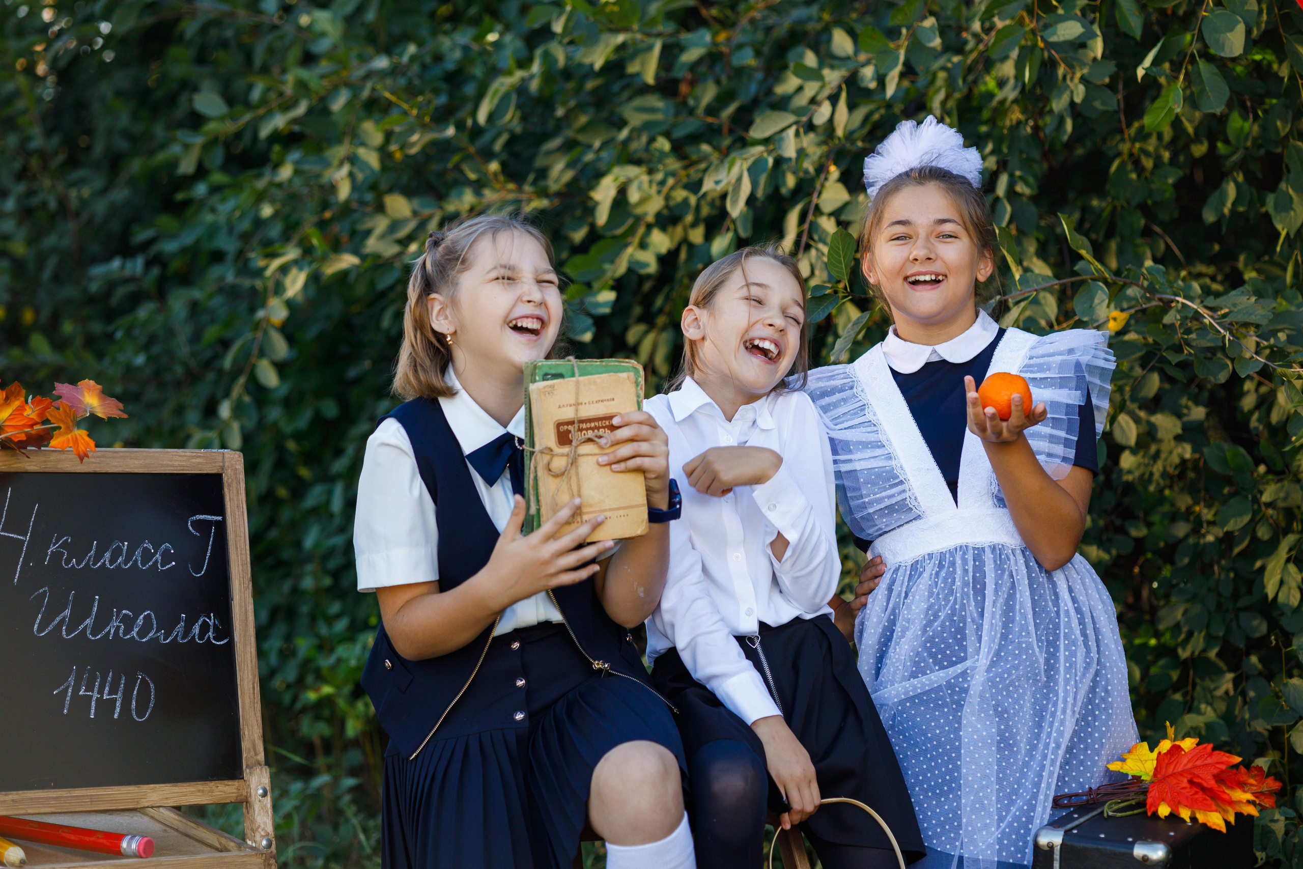 Школьная осенняя фотосессия. Профессиональная фото и видеосъемка. Москва