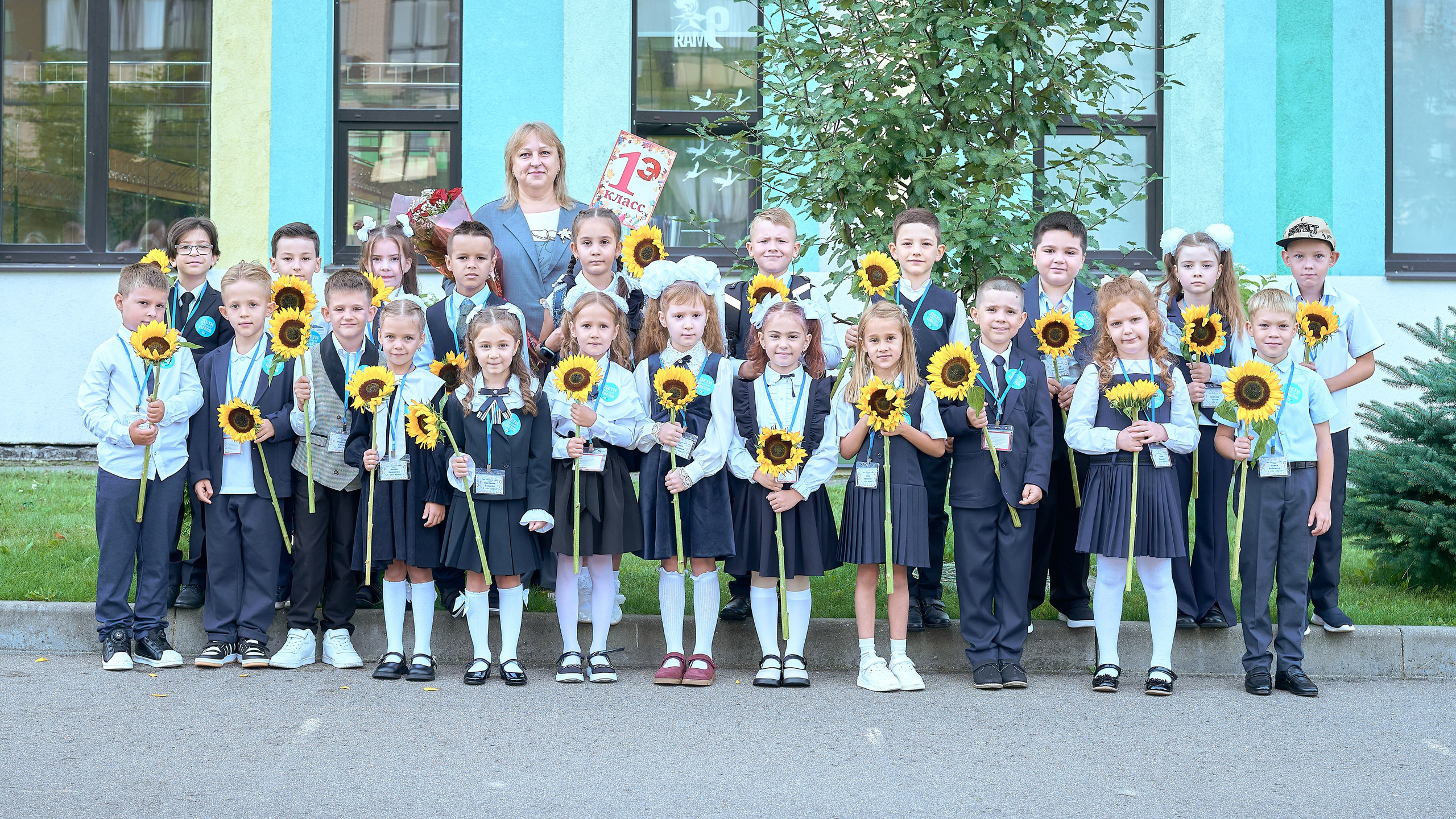 ПЕРВОКЛАШКИ апрелевской школы № 3. Школьный и семейный фотограф, Одинцово