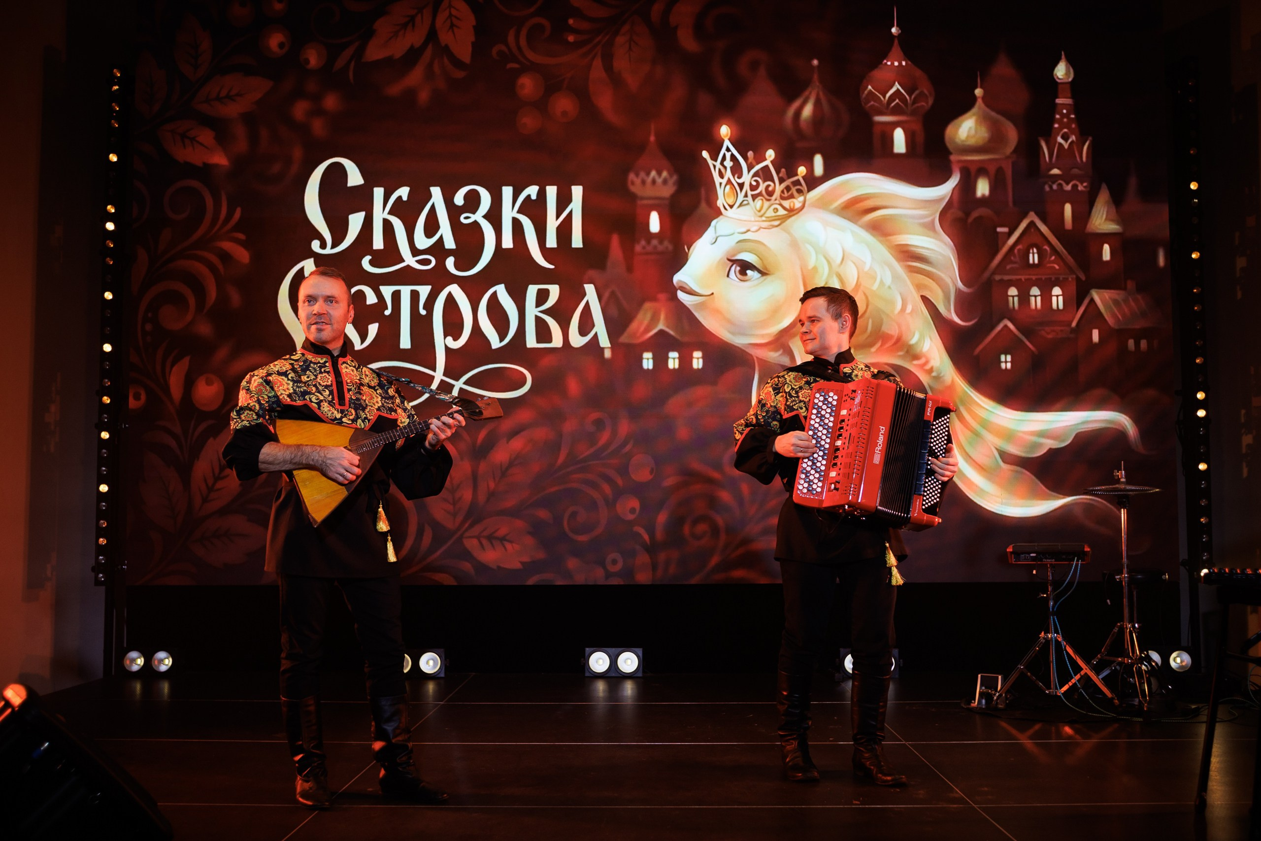 Корпоратив ГК Остров