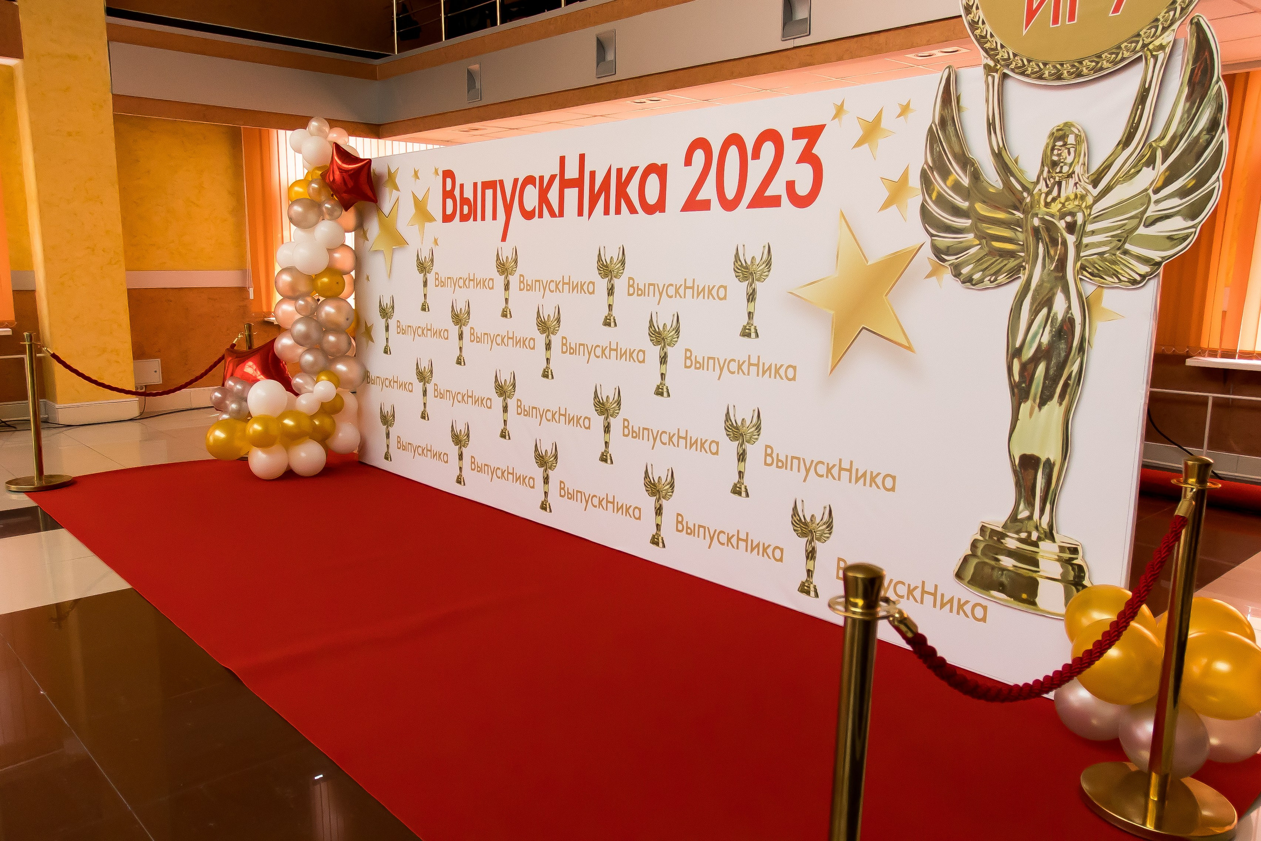 Последний звонок. Фотограф в Иркутске