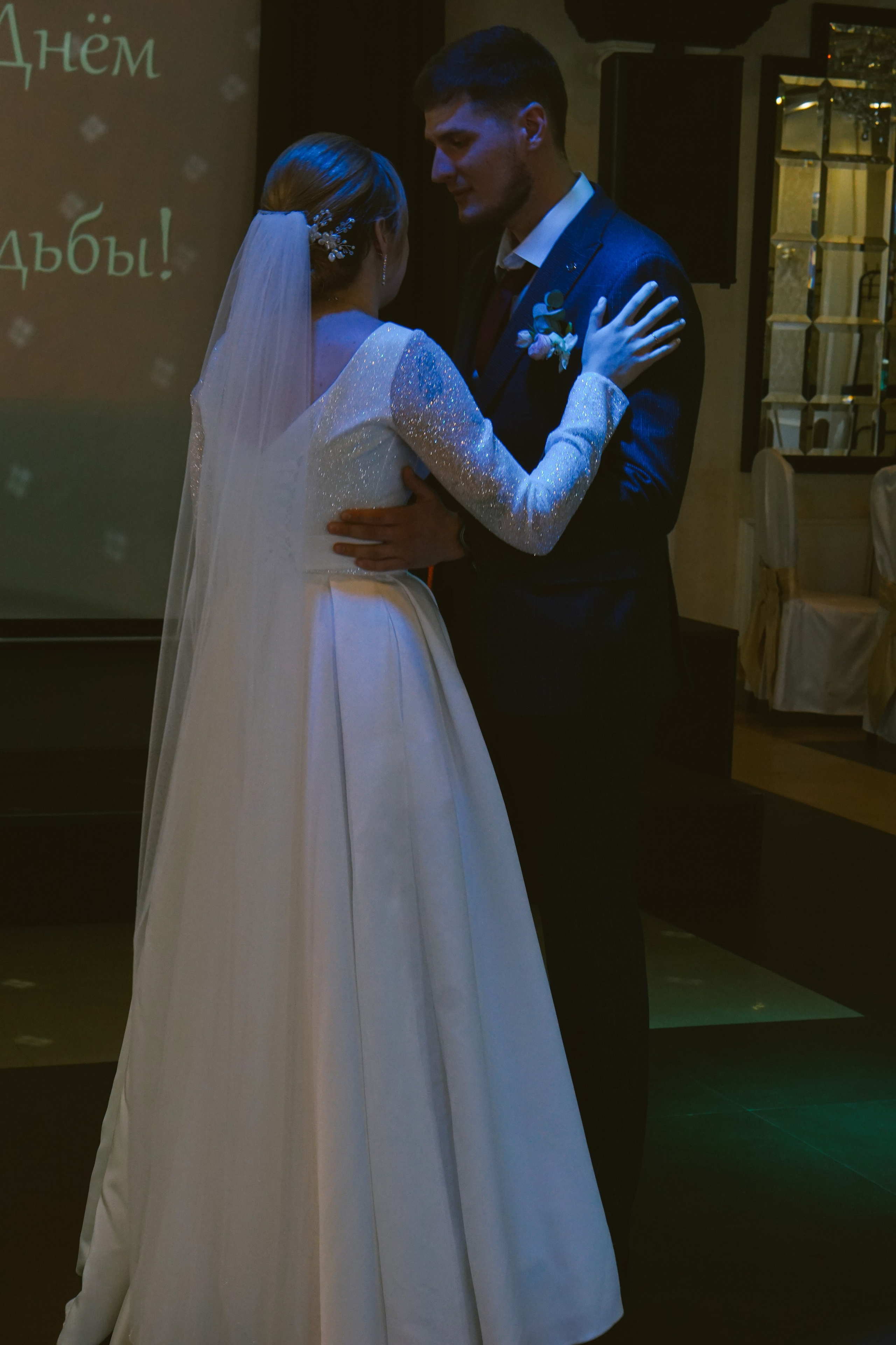 Мария. Фотограф в Москве Анастасия Калинина