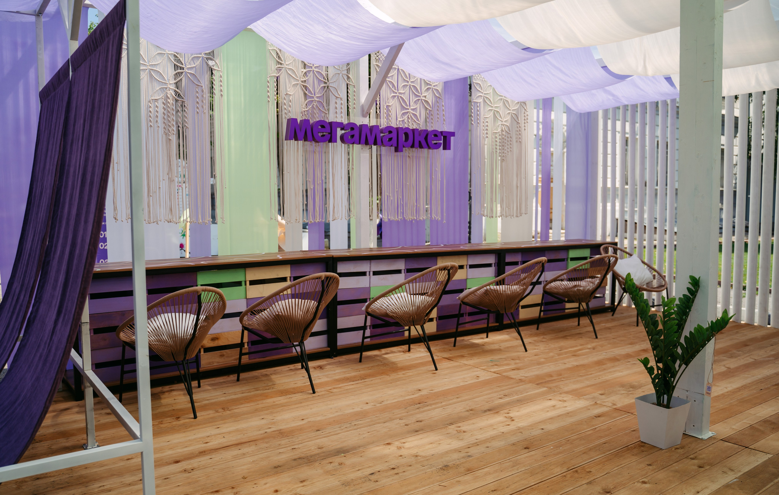 Мегамаркет. Фестиваль «Бульвар» / 2024. Саша Копылов, фотограф в Казани