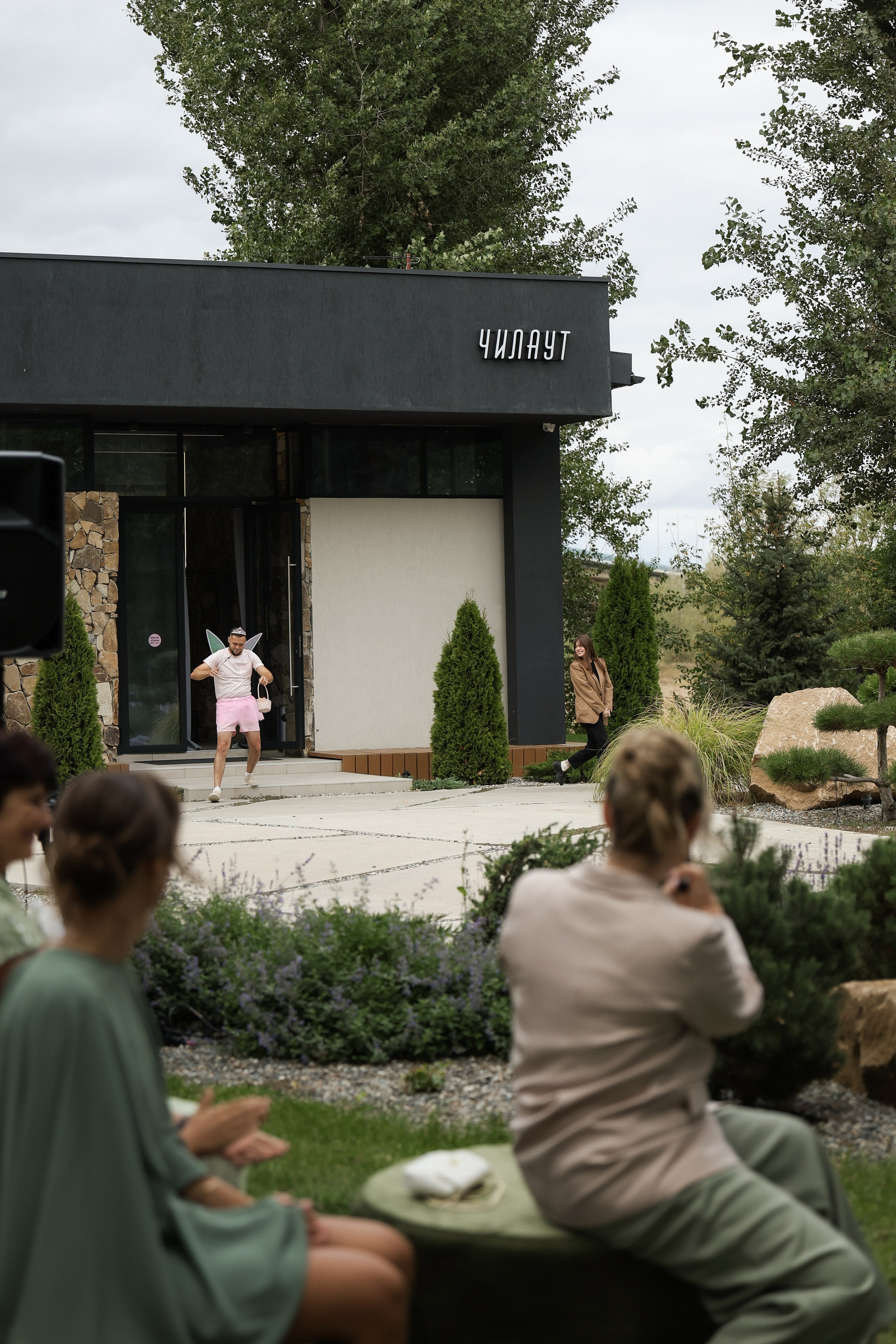 Валерия и Владислав. Фотограф Волгоград / Волжский