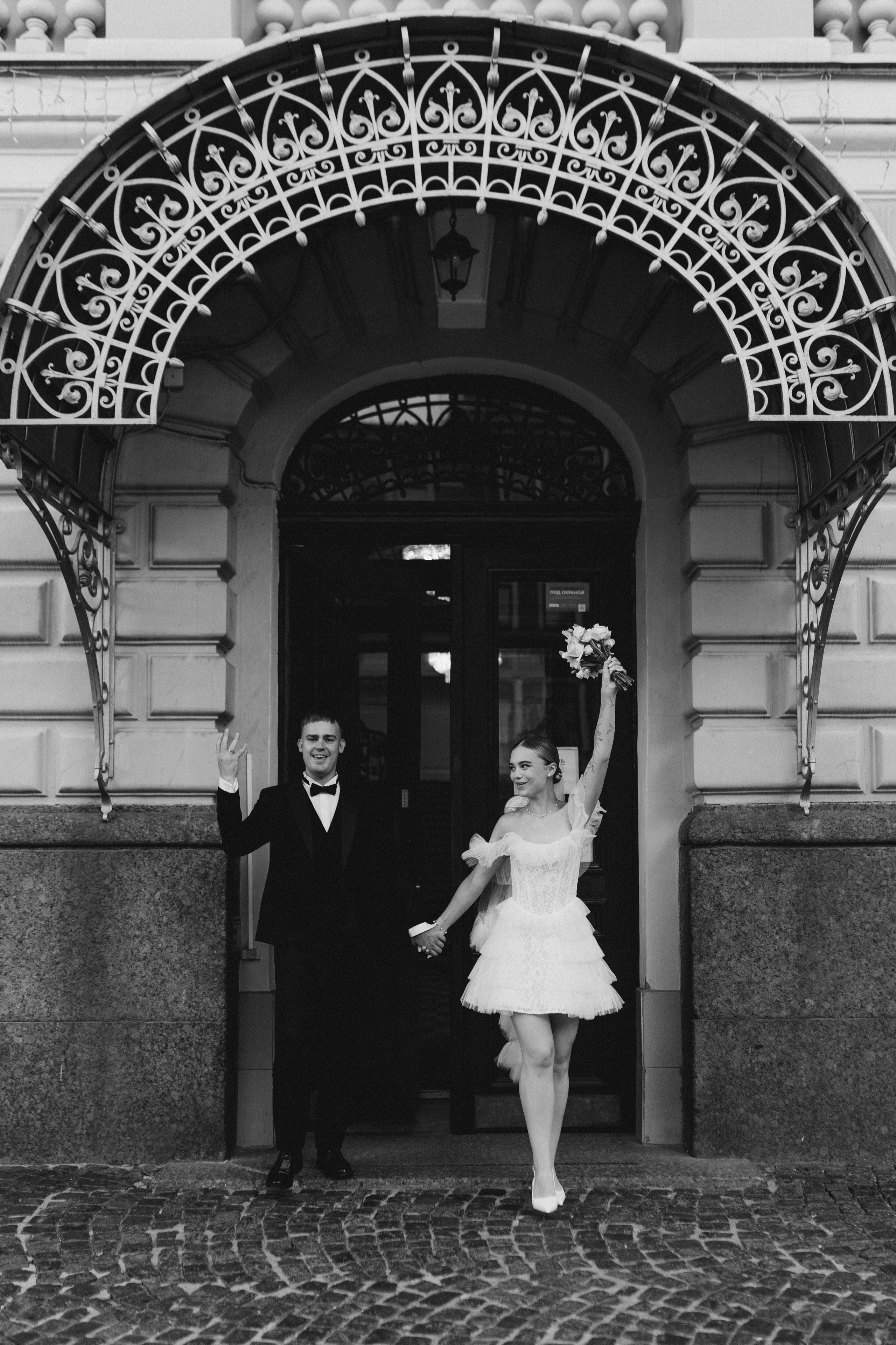 Максим и Ирина | Дворец бракосочетания 2. Свадебный и love story фотограф в Санкт-Петербурге