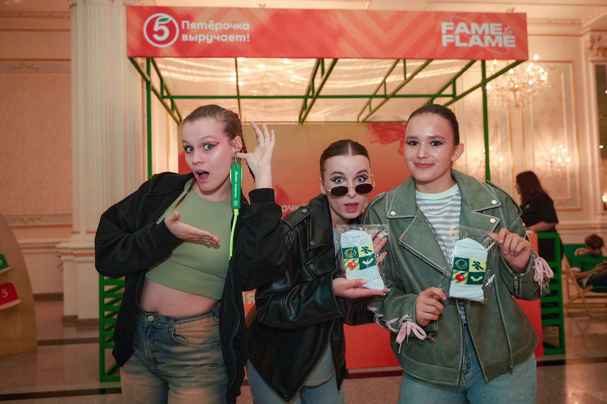 Фестиваль от супермаркета «Пятёрочка». Фотограф Яковлев Роман — Красноярск