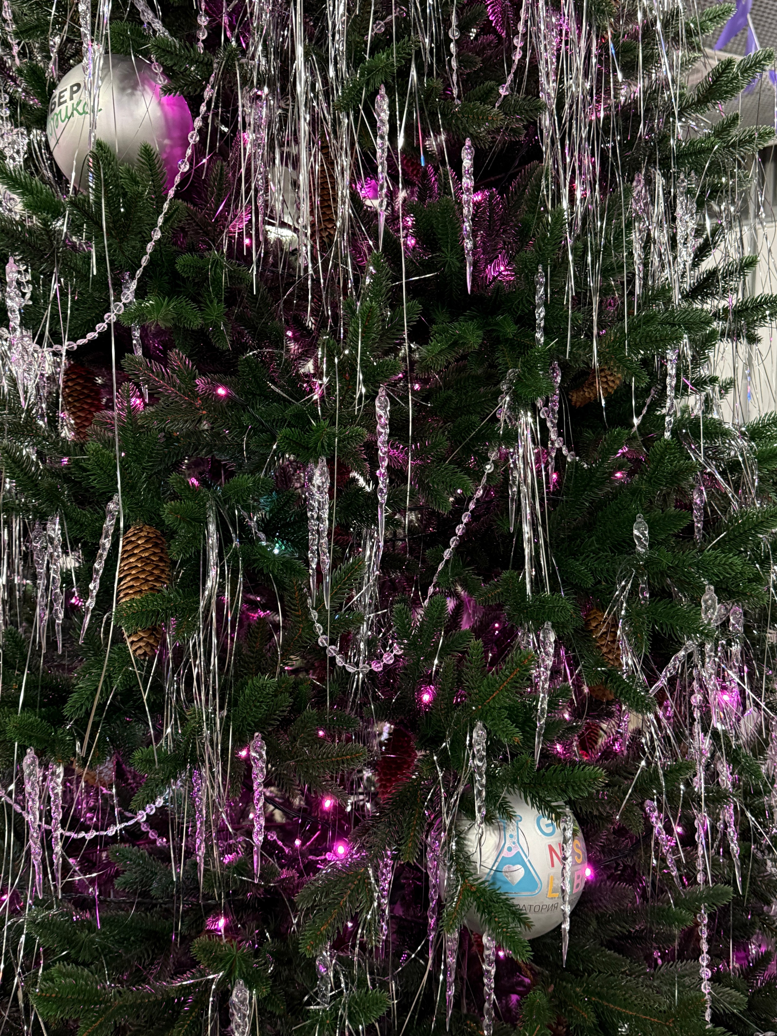 Кибер Елка Моторика. Фотограф Настя Лев