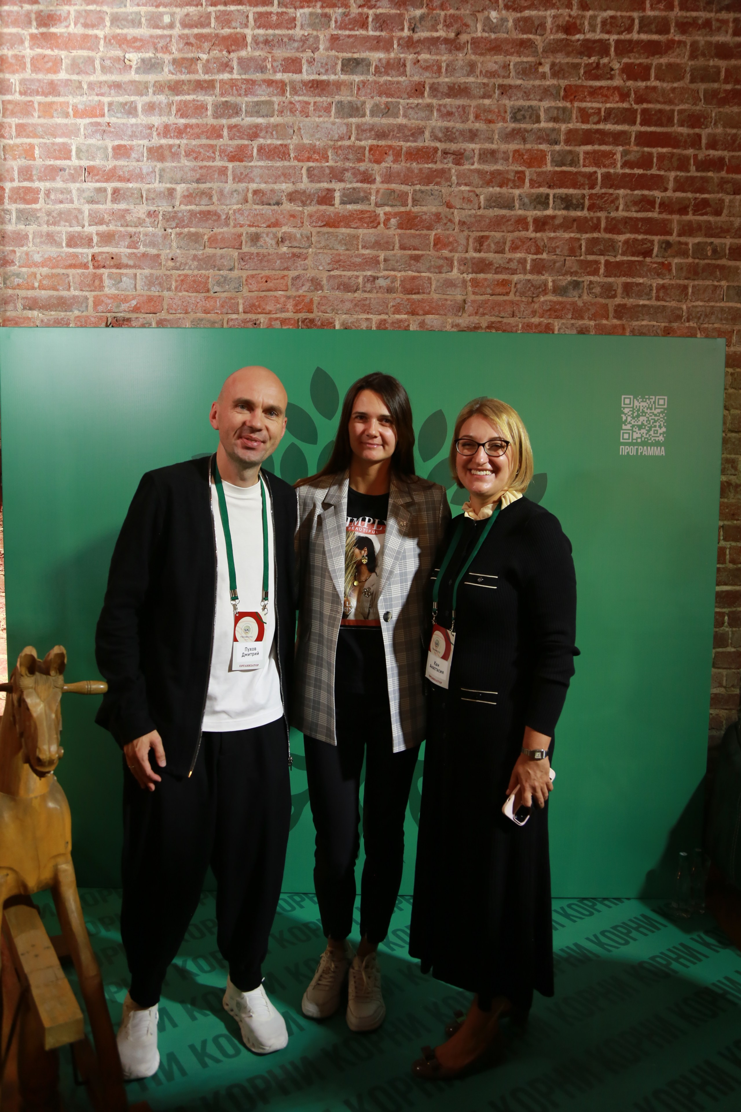 КОРНИ — форум. Профессиональный фотограф Надежда Антонова