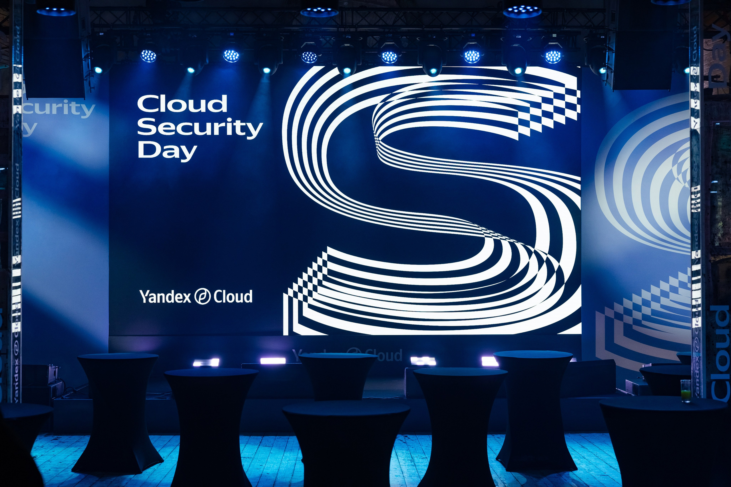 Cloud Security Day. Свадебный репортажный фотограф в Москве