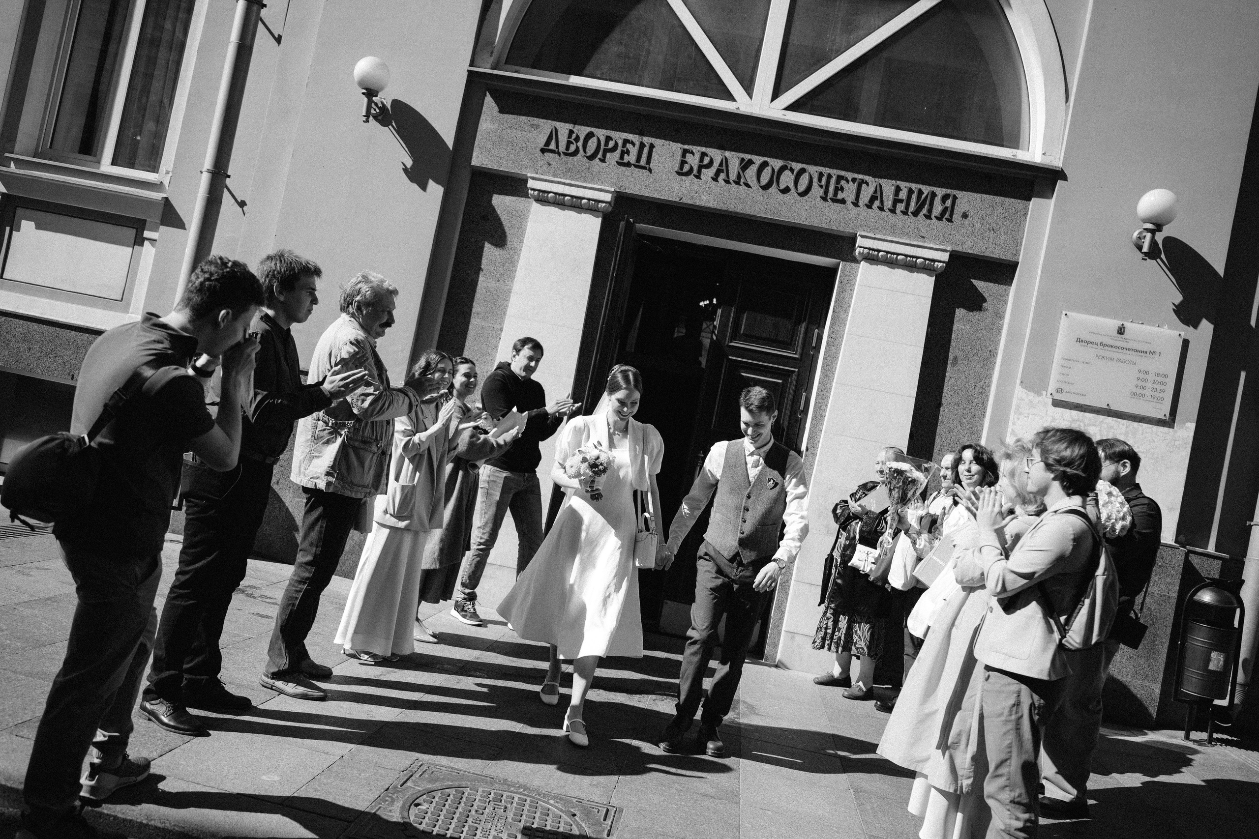 Алиса и Антон. Анна Пушина, фотограф, Москва, Королев, Пушкино