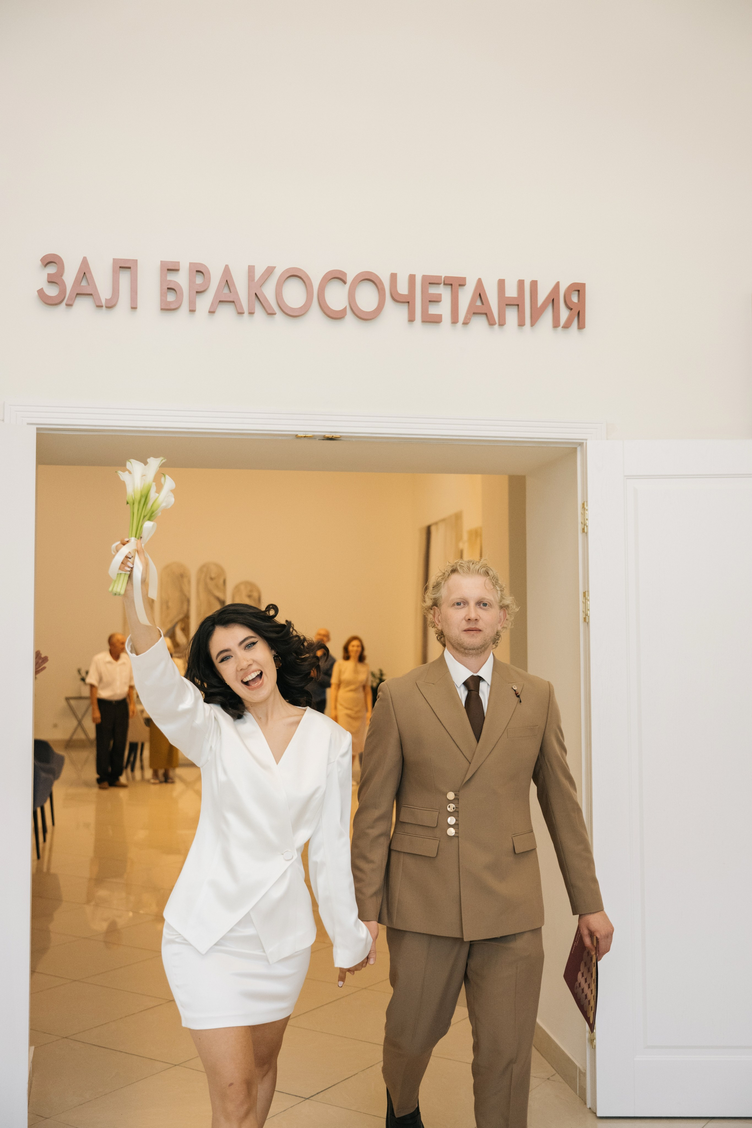 Таня и Витя. Анна Пушина, фотограф, Москва, Королев, Пушкино