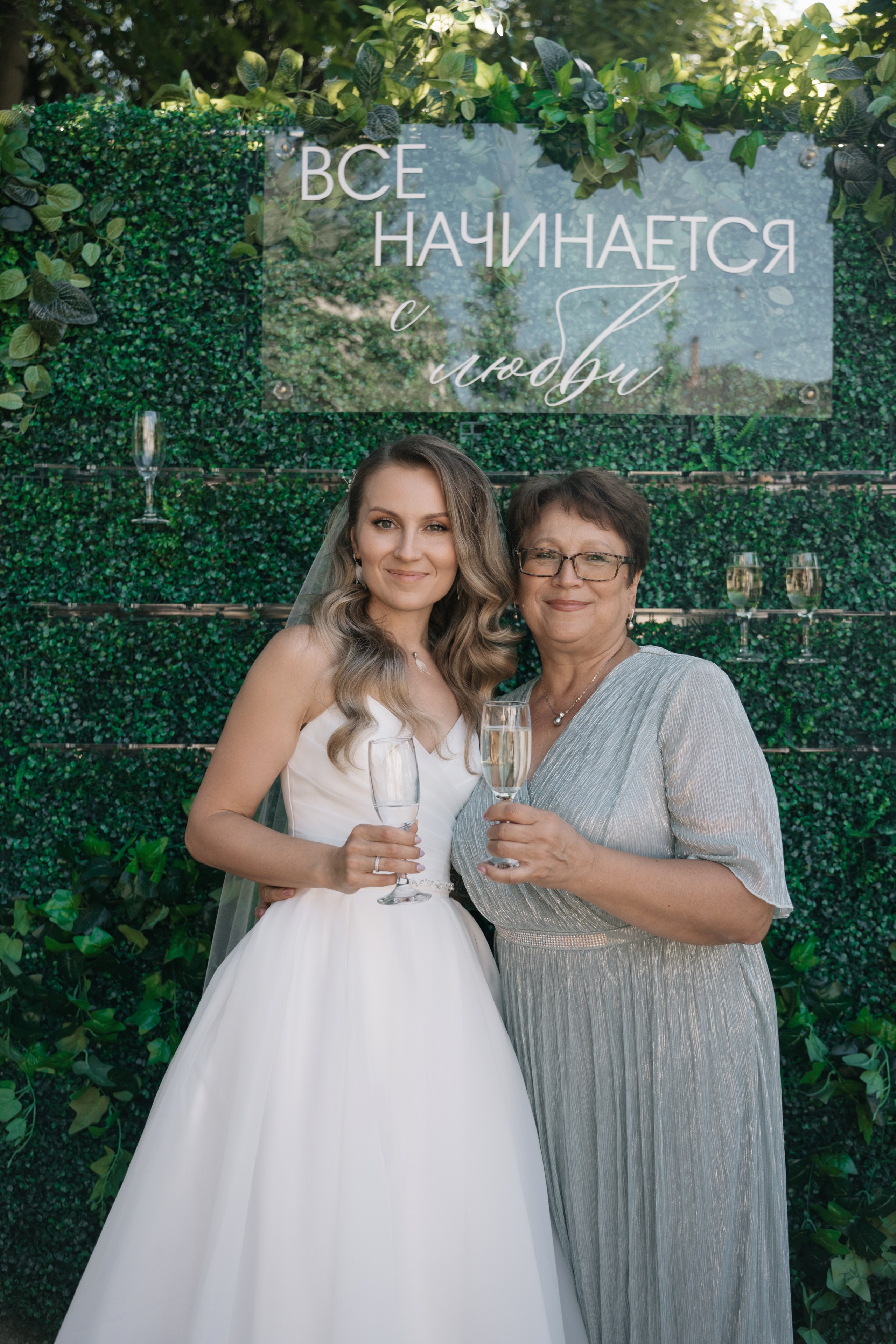 Яна и Дима. Анна Пушина, фотограф, Москва, Королев, Пушкино