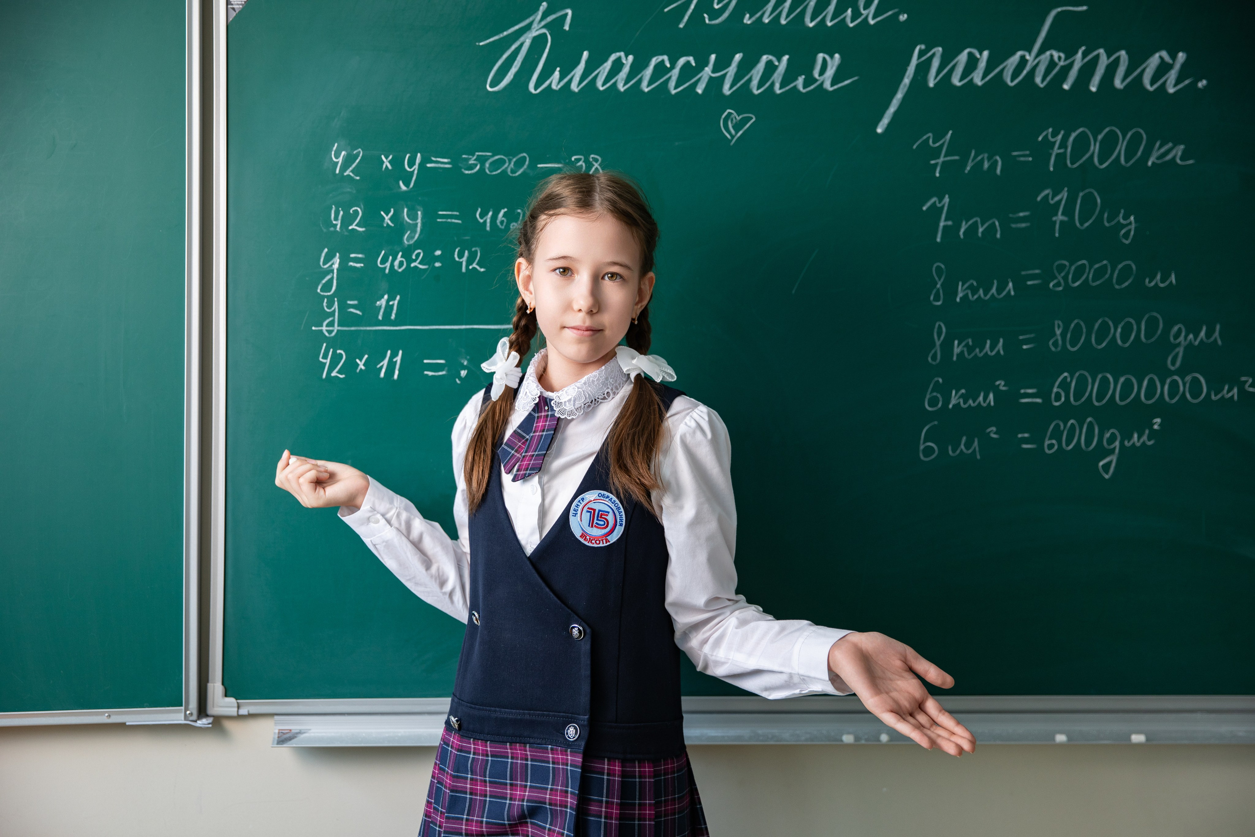 Портреты. Школьный и детский фотограф в г. Саранске Дарья Левина