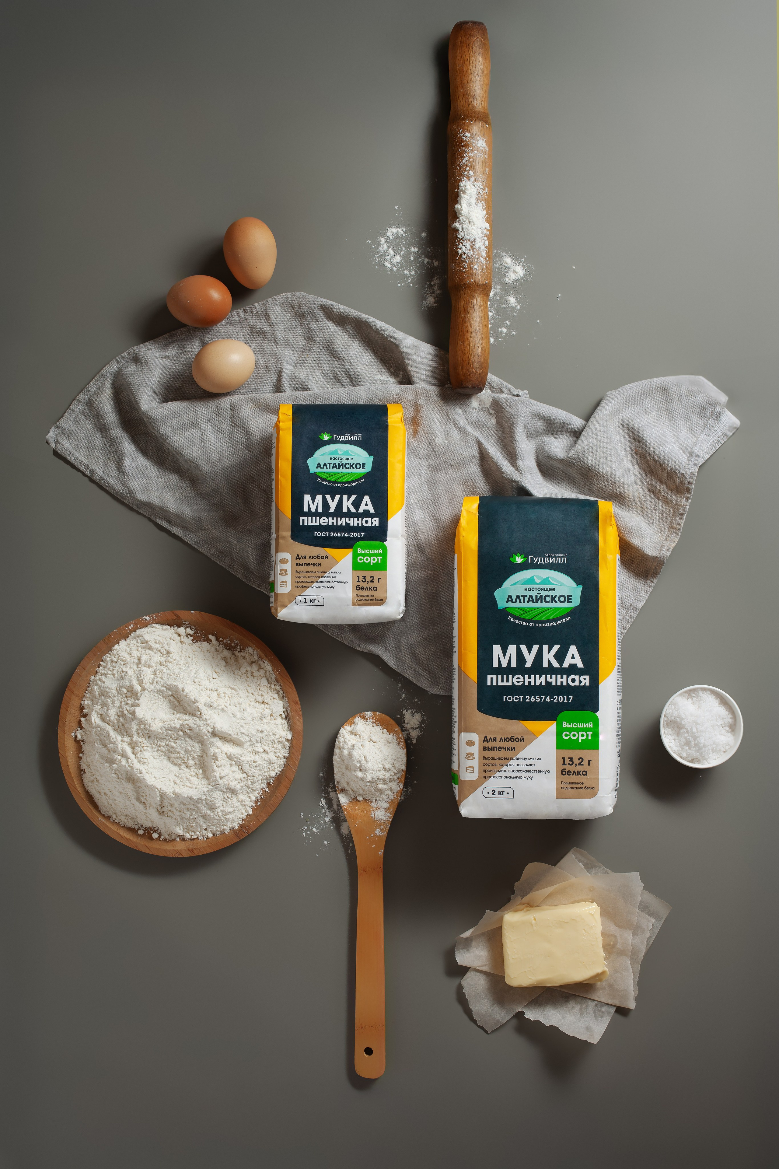 Портфолио. Юлия Василенко, Профессиональный предметный рекламный фотограф Барнаул, Алтай, и по всей России онлайн