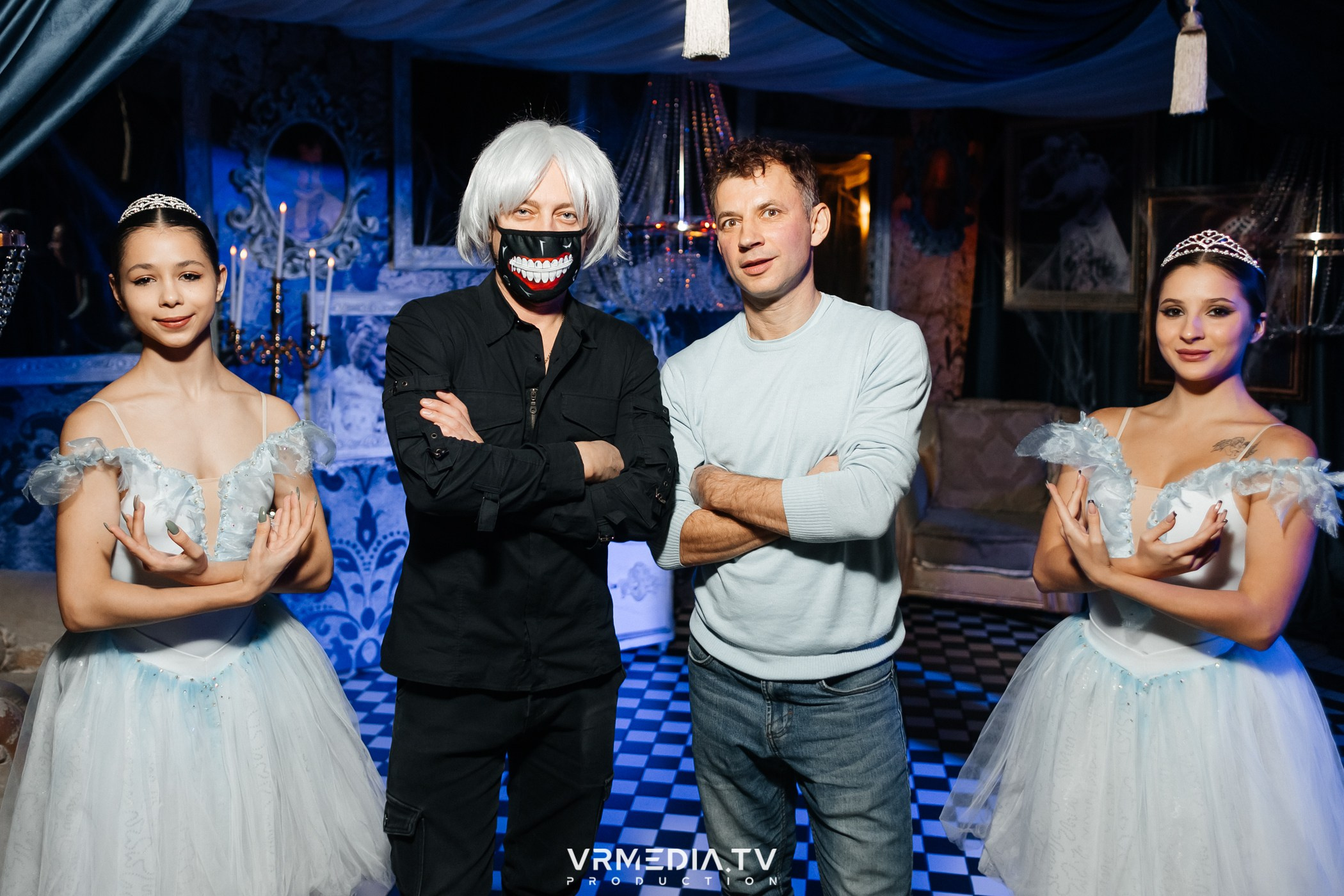 Halloween в ресторане «Мюнхен»