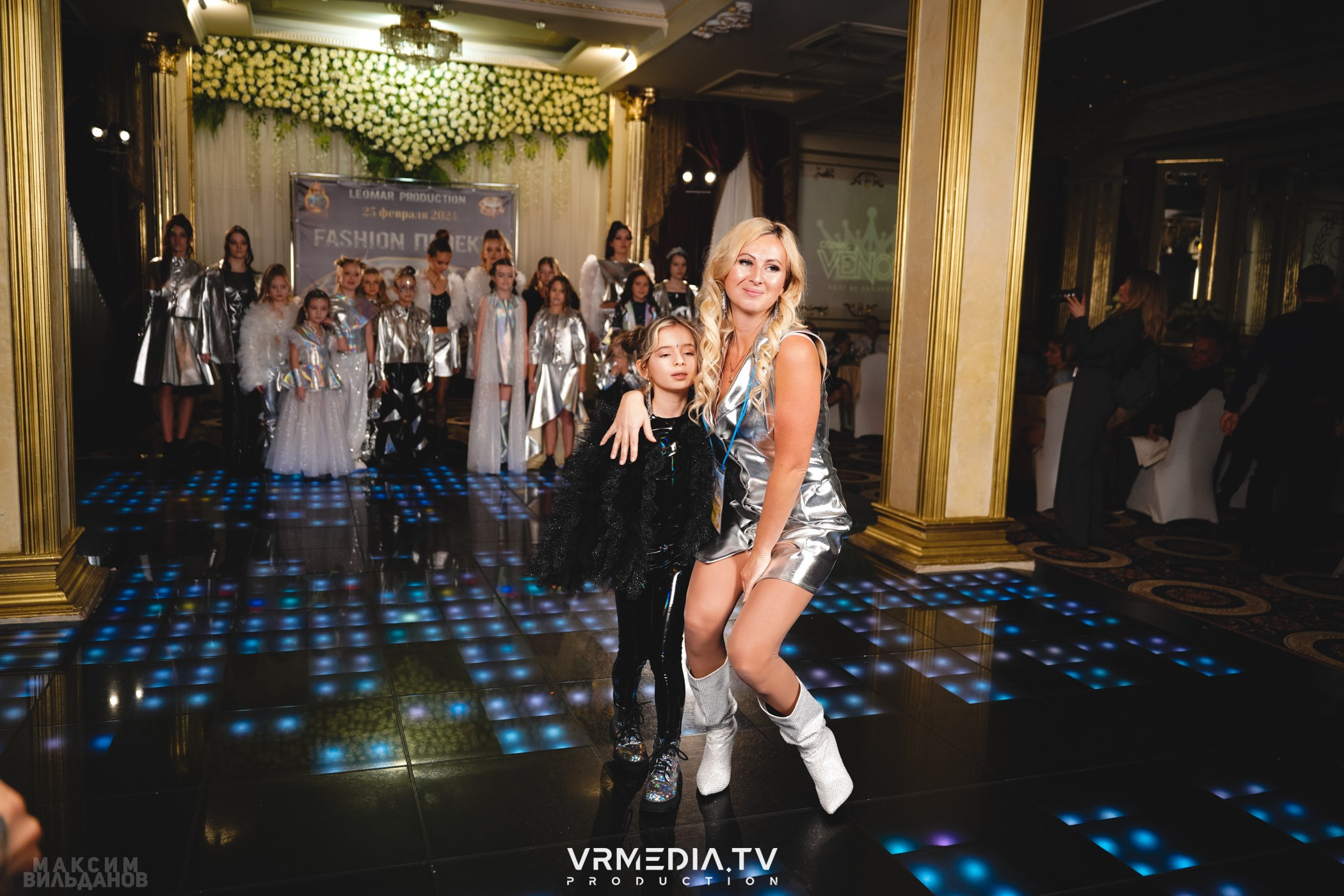 Leomar Production: Fashion проект «Glam Style 2024» 1 год