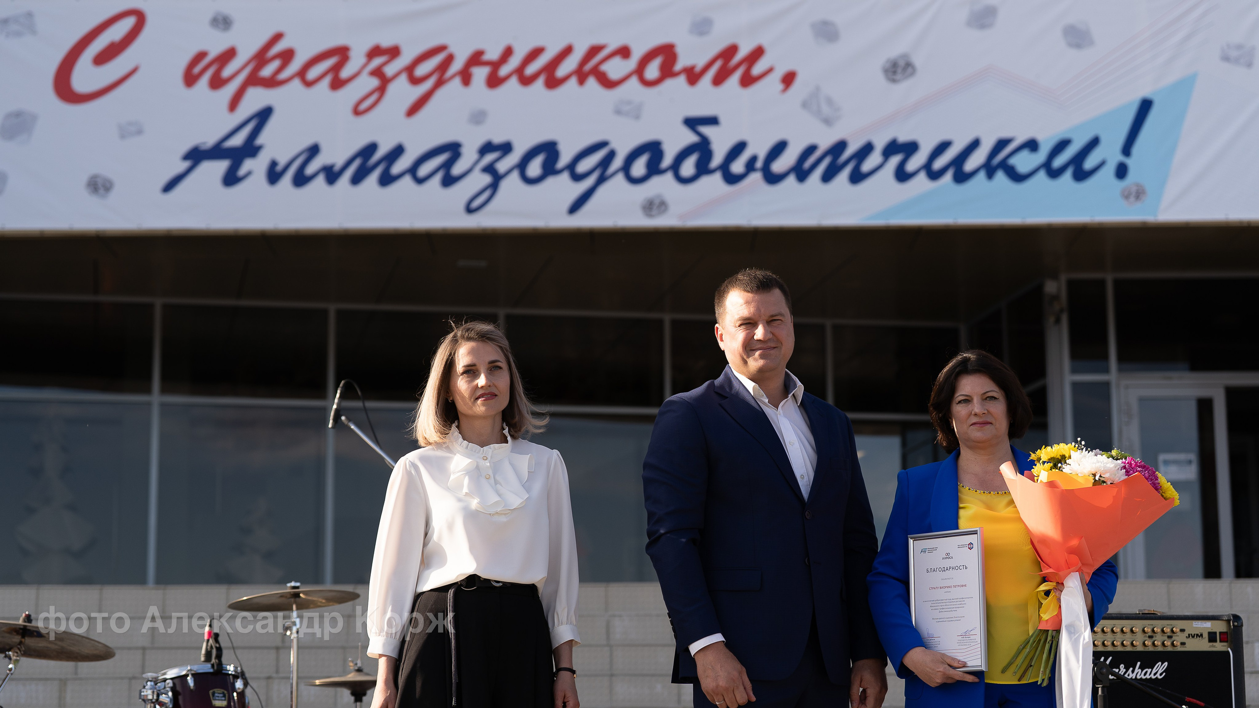 💎Праздничный концерт ко Дню города и Дню алмазодобытчика. Фотографии и видеосъемка, Айхал, Удачный, Якутия. Фотографии Айхал