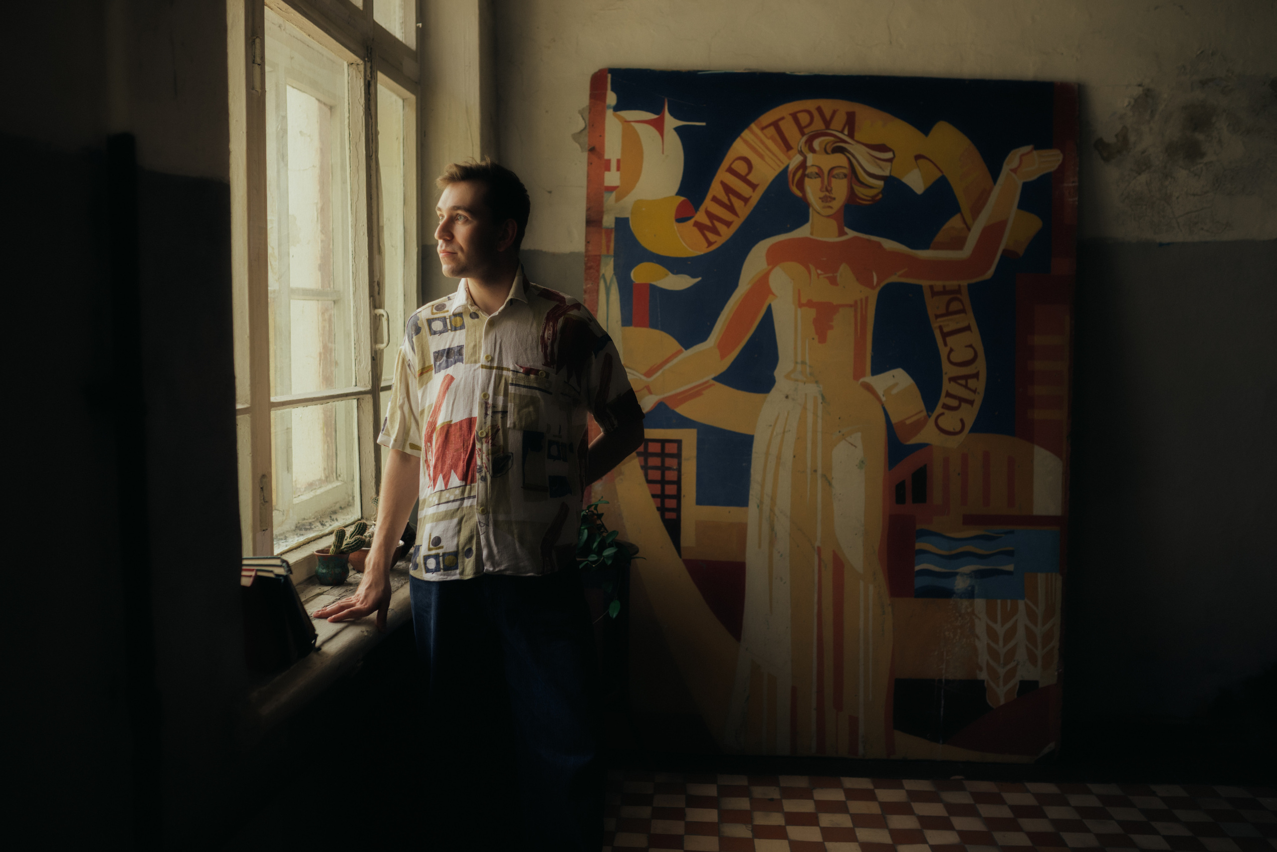 Валентин. Фотограф в Уфе Комягина Анастасия