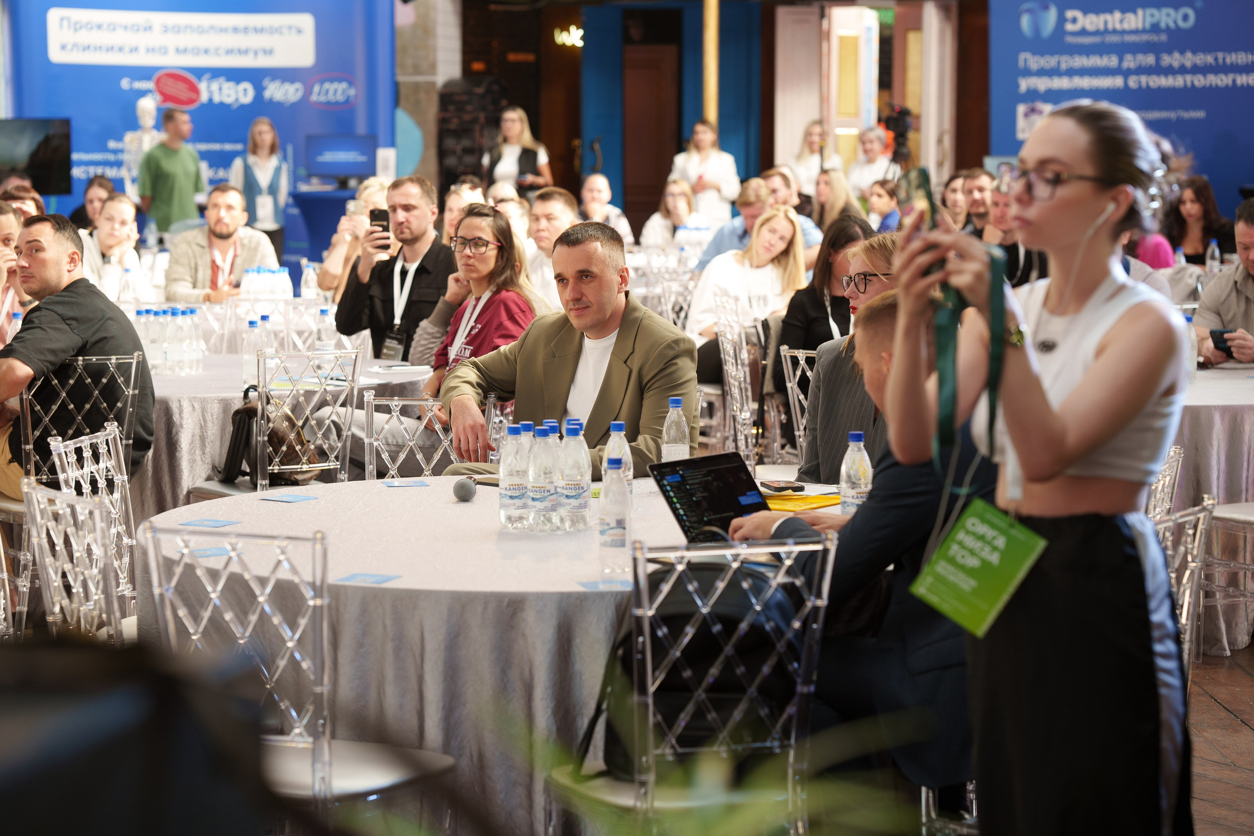 Синергиум. Фотограф Москва