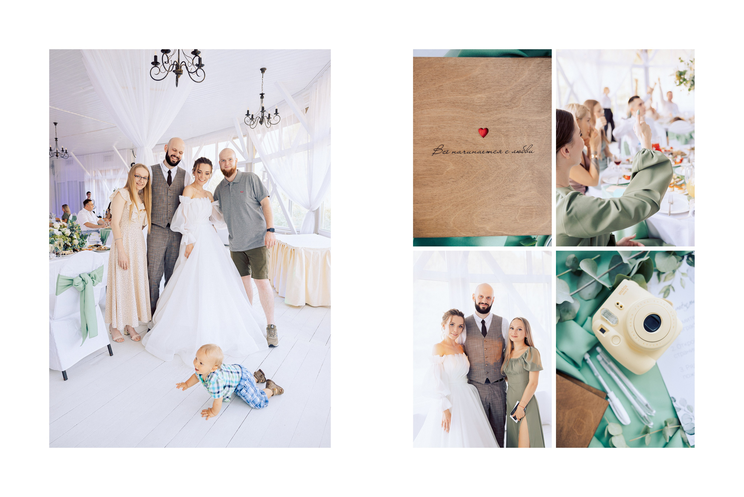 Свадебный фотограф Москва. Фотограф Москва — Павел Михайлов