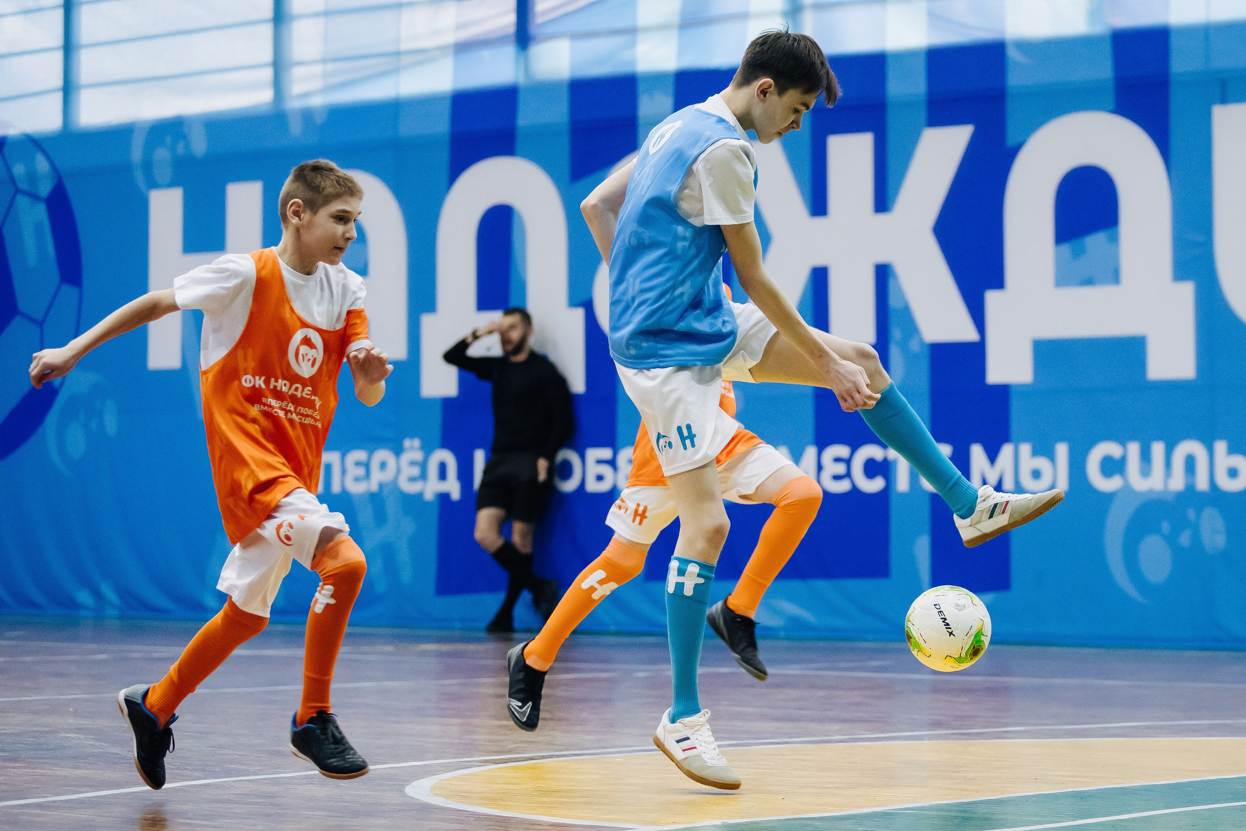 Турнир по футболу среди команд школ-интернатов Магнитогорска «Надеждик CUP» // 08.12.2024. Денис Прохоров Фотограф в г. Магнитогорск