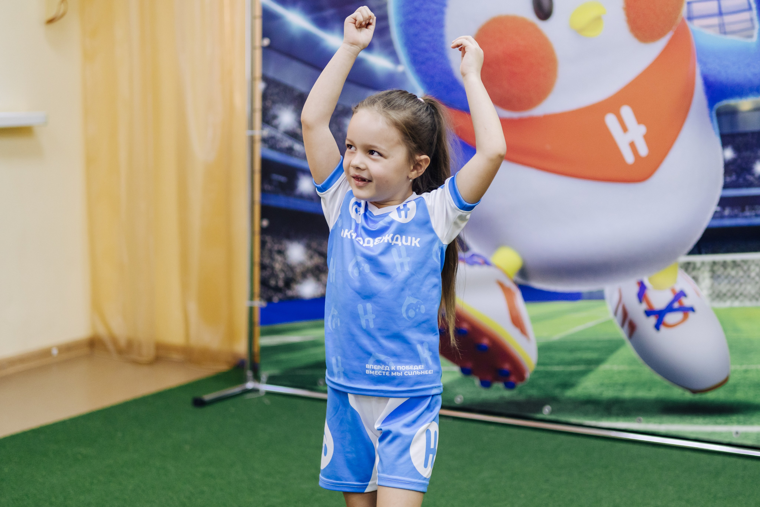 Фотосессия с кубком в детских садах г. Магнитогорска. Денис Прохоров Фотограф в г. Магнитогорск