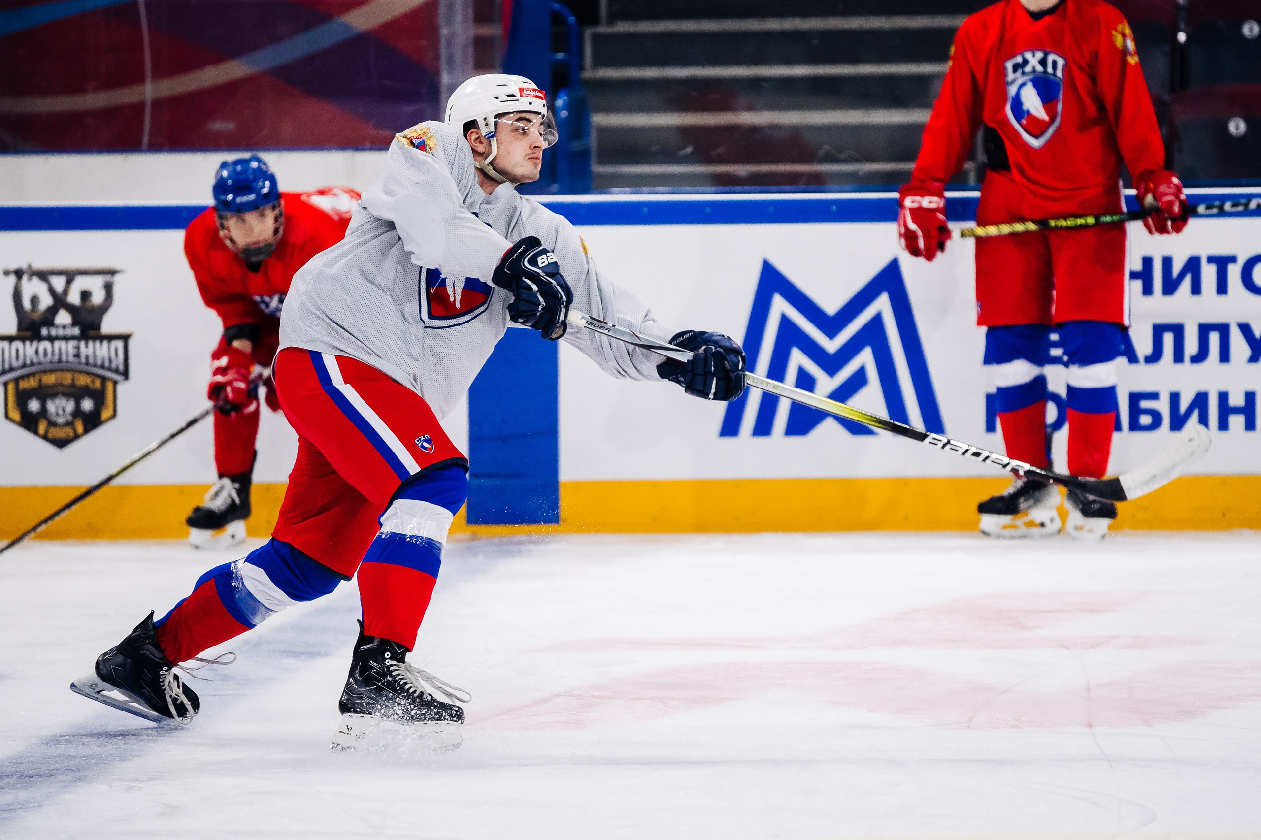 Тренировка сборной СХЛ // 14.02.25. Денис Прохоров Фотограф в г. Магнитогорск