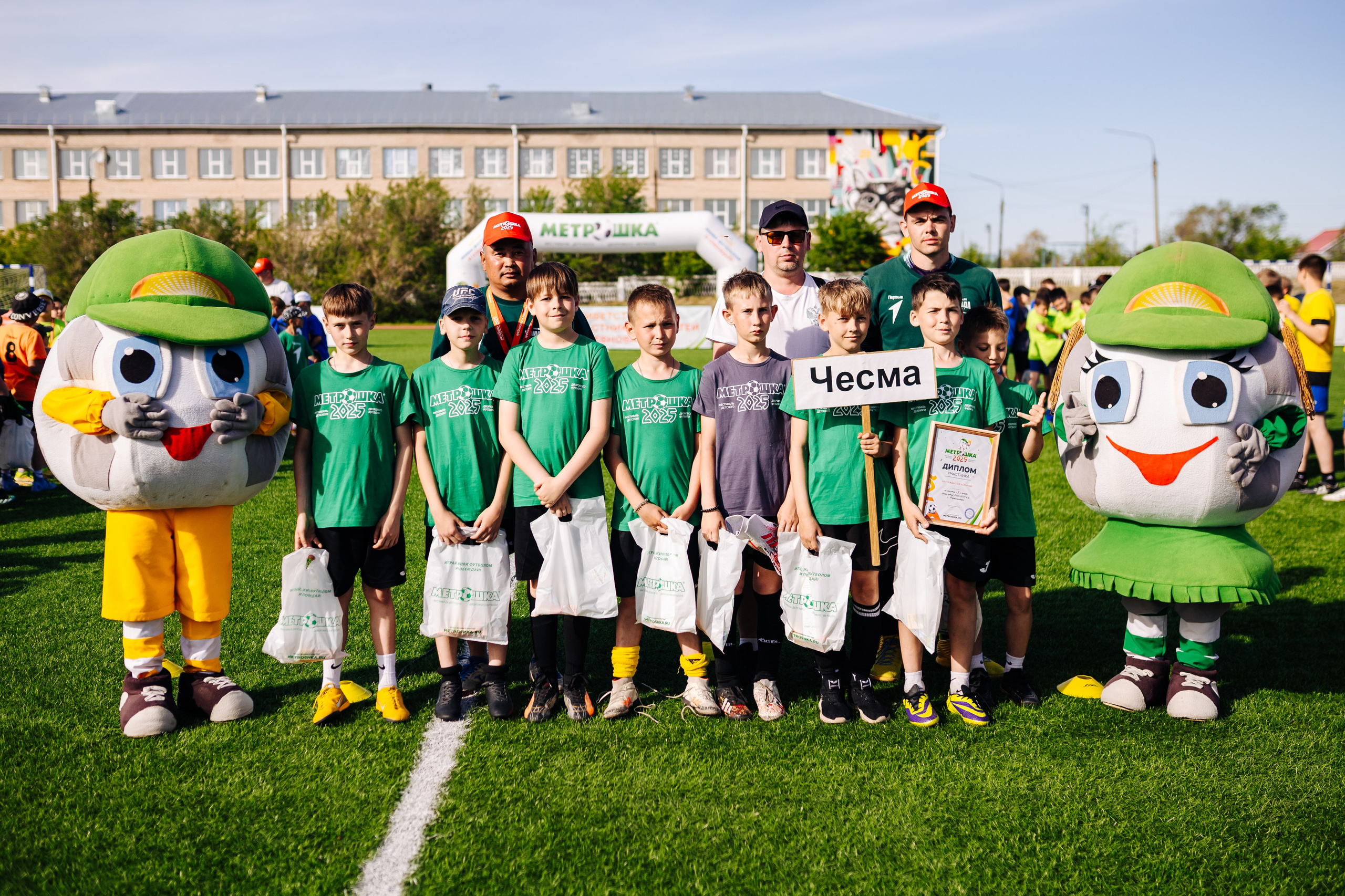 МЕТРОШКА-2025|Фершампенуаз // 28.05.25. Денис Прохоров Фотограф в г. Магнитогорск