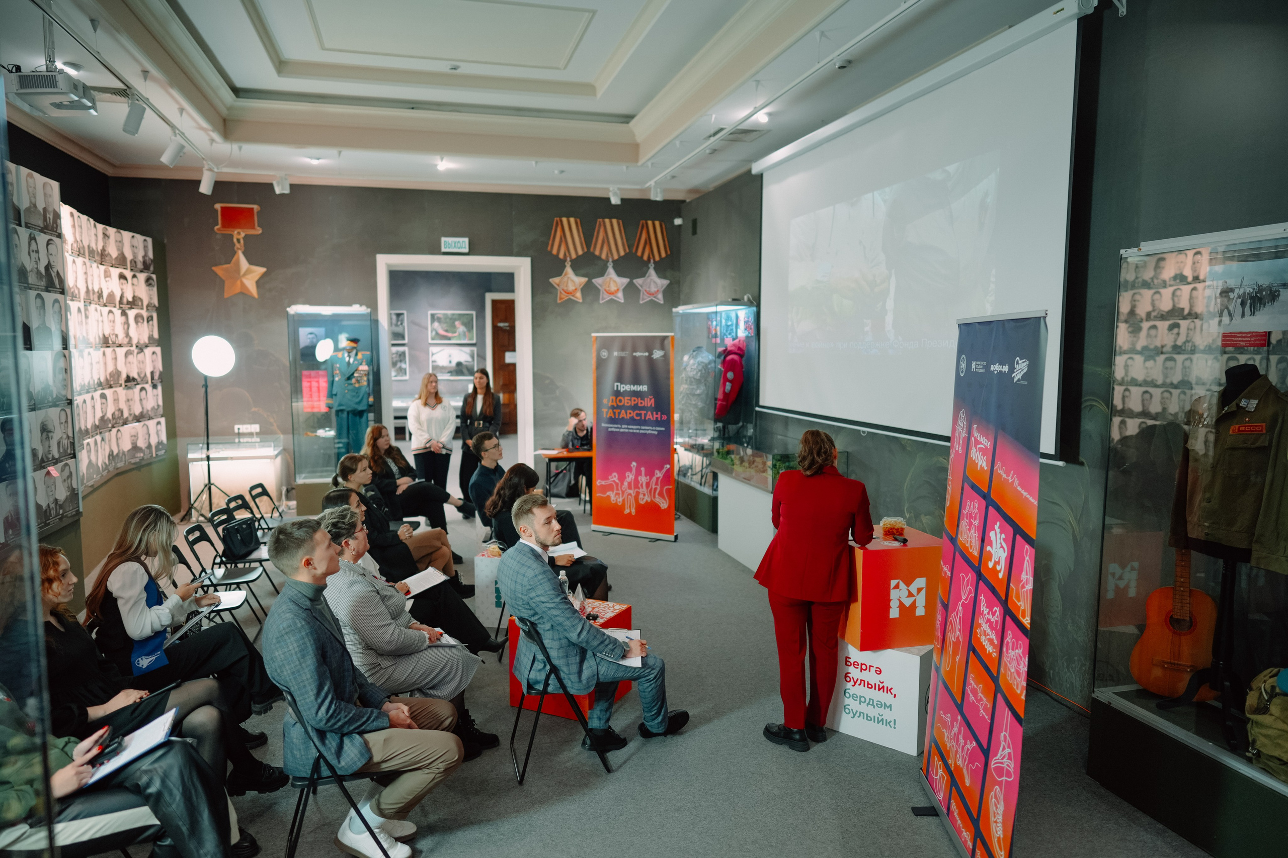 Волонтер года в сфере гражданско-патриотической работы. Фотоким