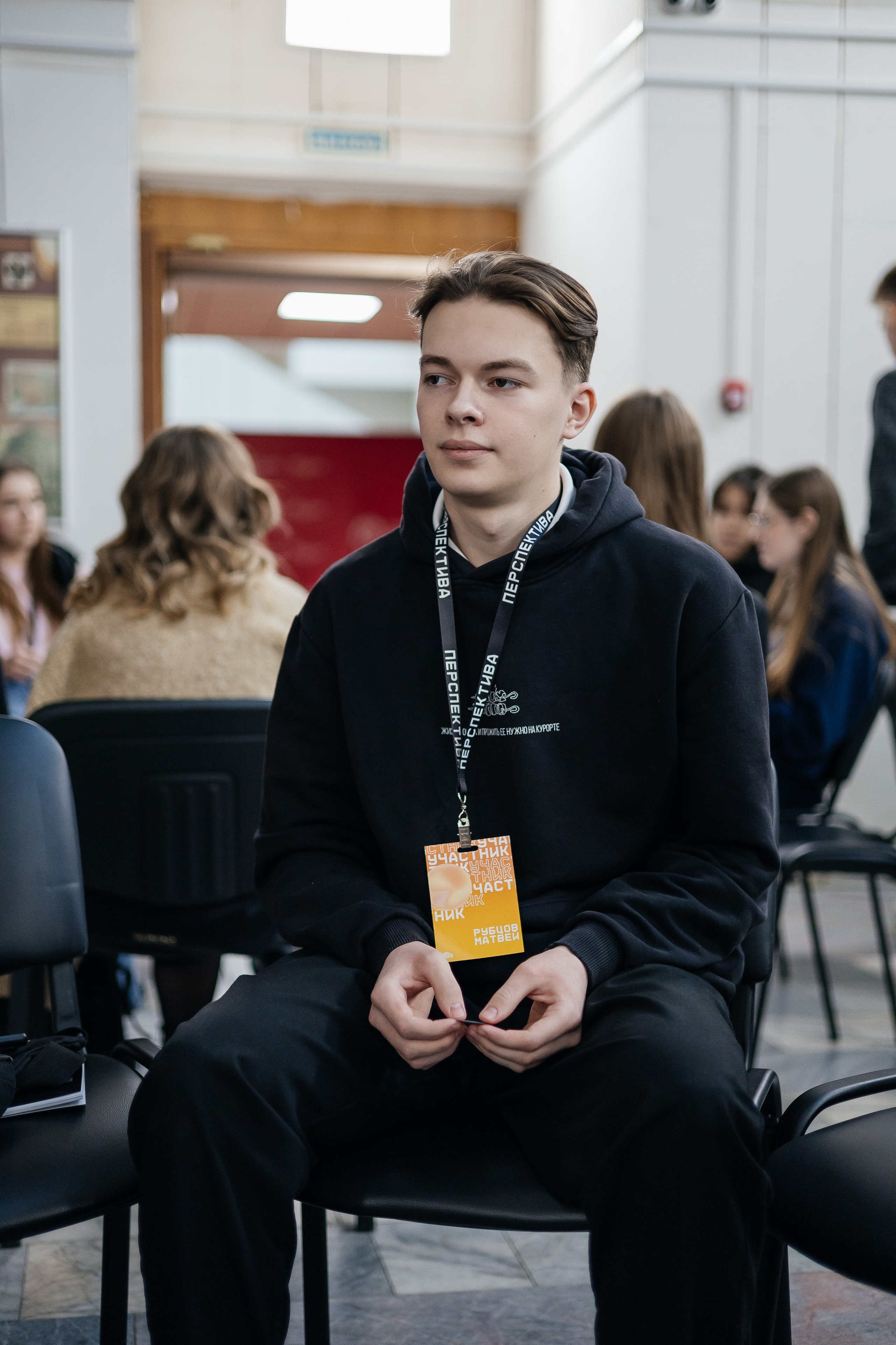 Карьерный форум «Перспектива» 2024. Дарья Нерсесян — фотограф в Ростове-на-Дону