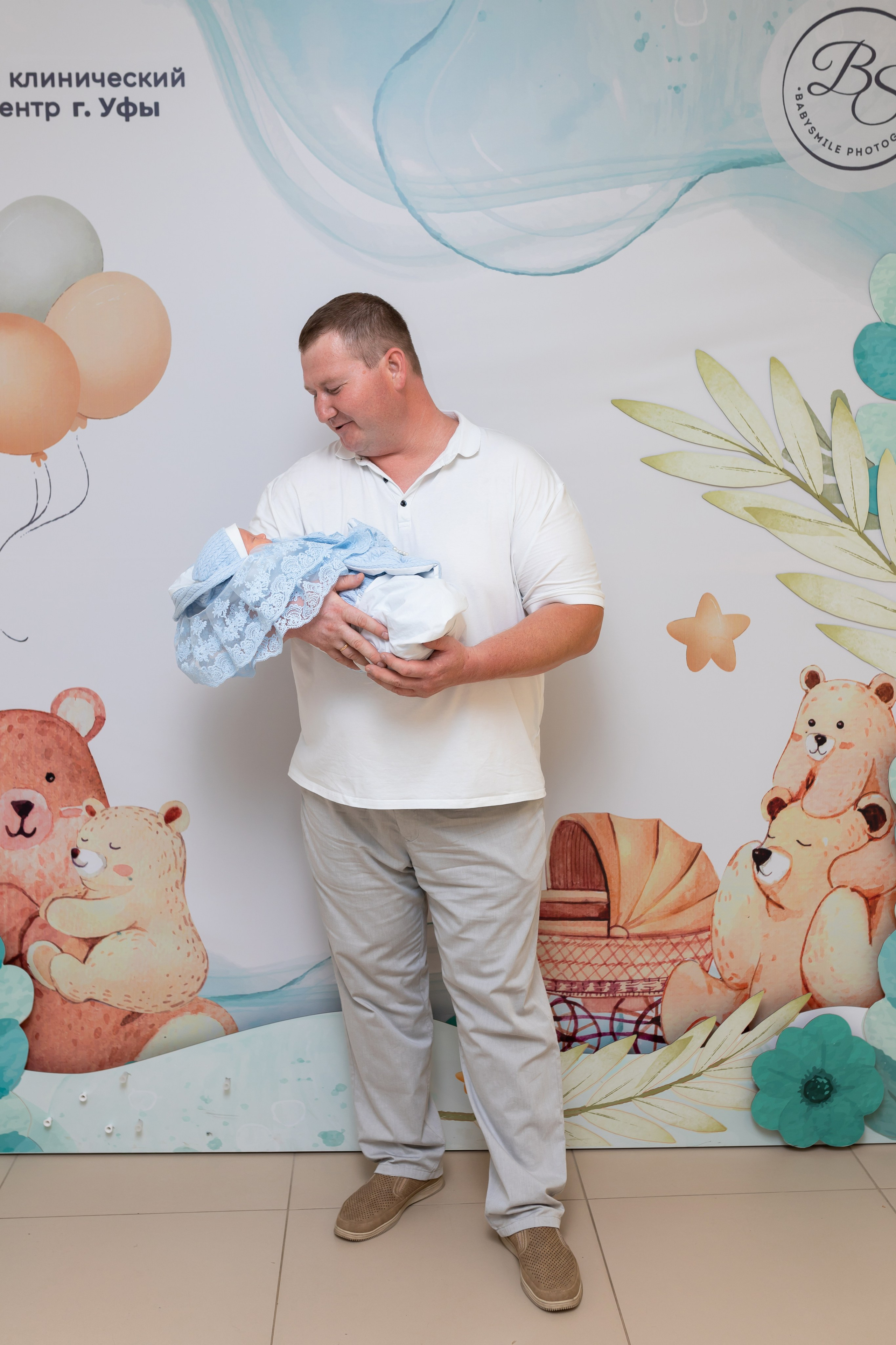 Выписка Екатерины. Марина Шаймухаметова. Фотограф в Уфе