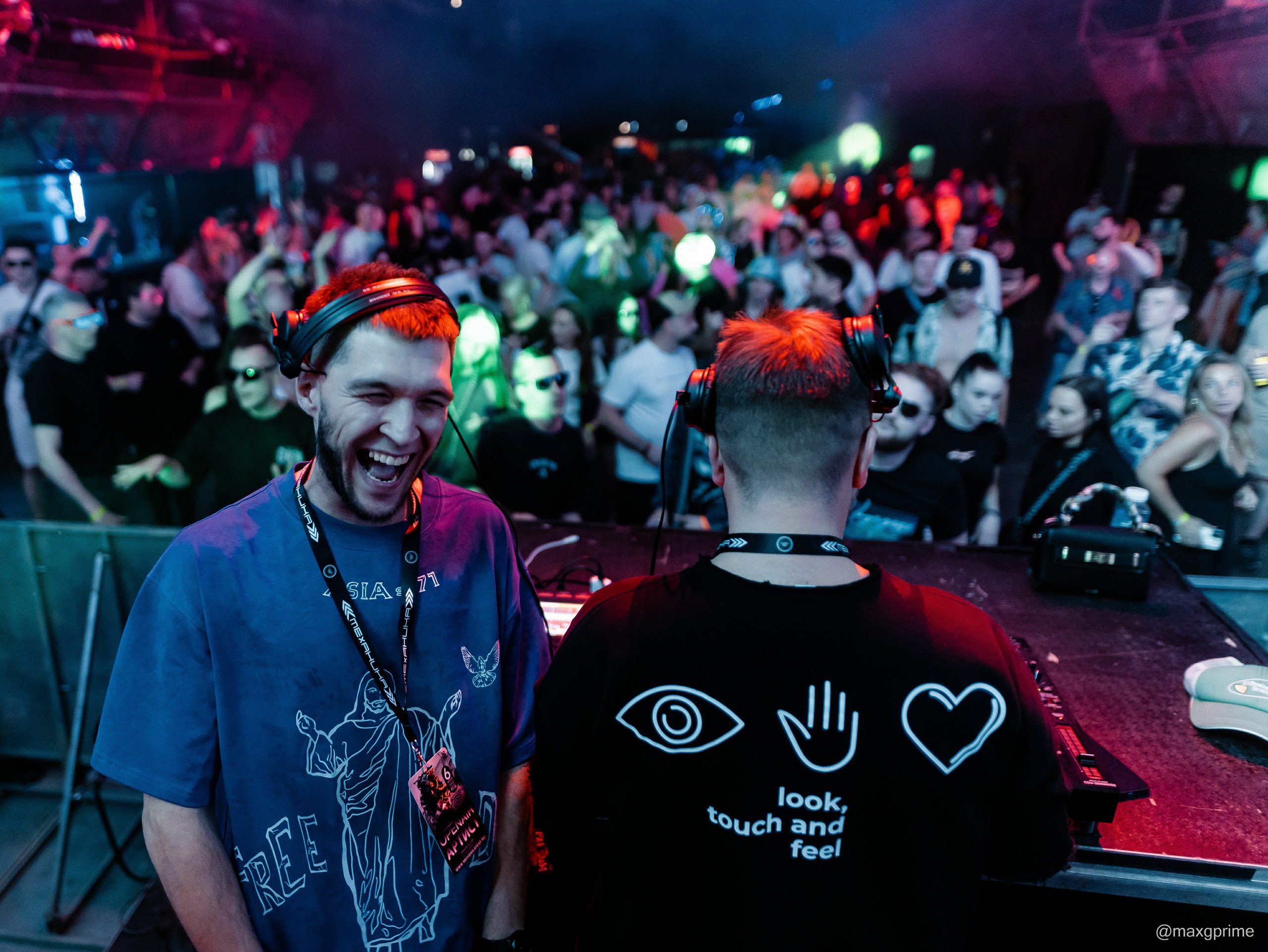 Open air. Гришин Фотограф Екатеринбург/Репортаж/ Корпоративная/Свадебная съемка