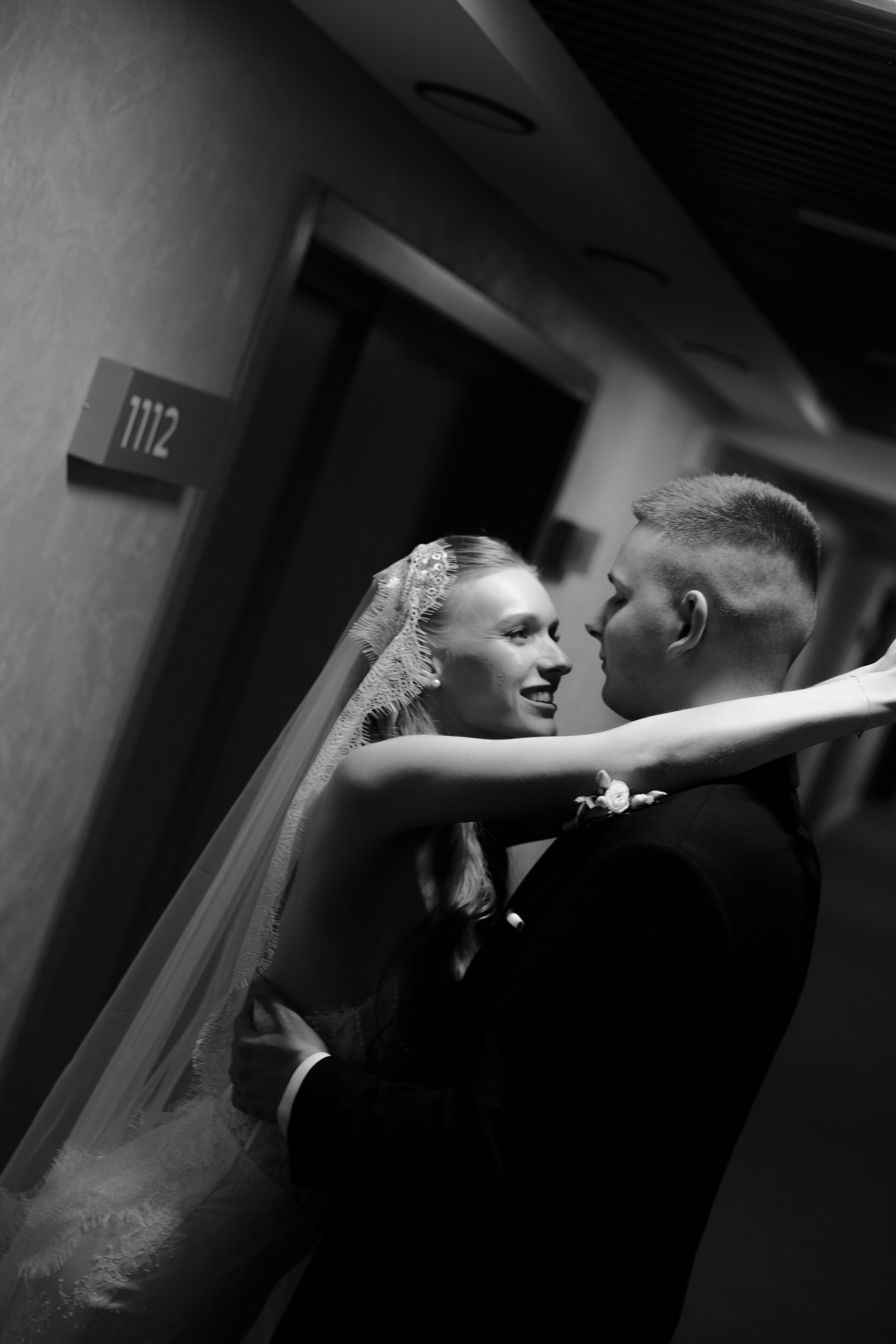 Вадим и Лиза. Свадебный фотограф Анна Бабахина