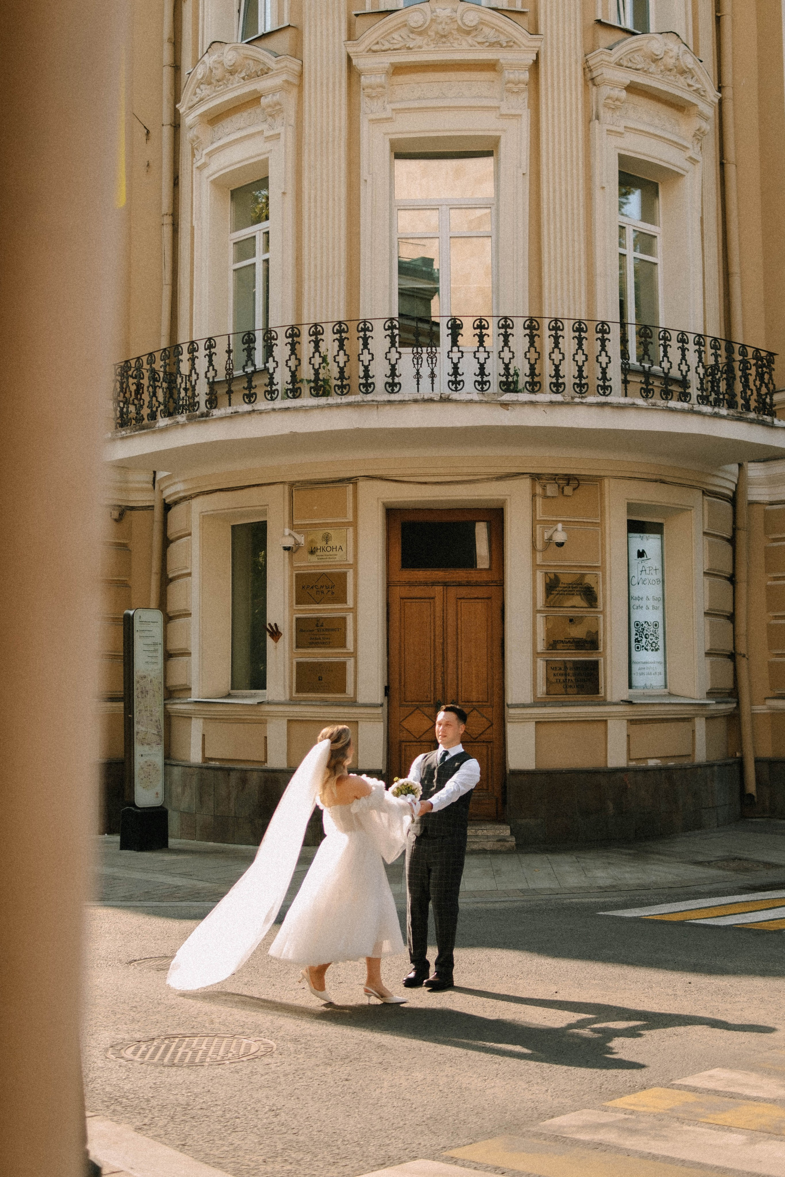 Роман и Катя. Свадебный фотограф Оля Григунова