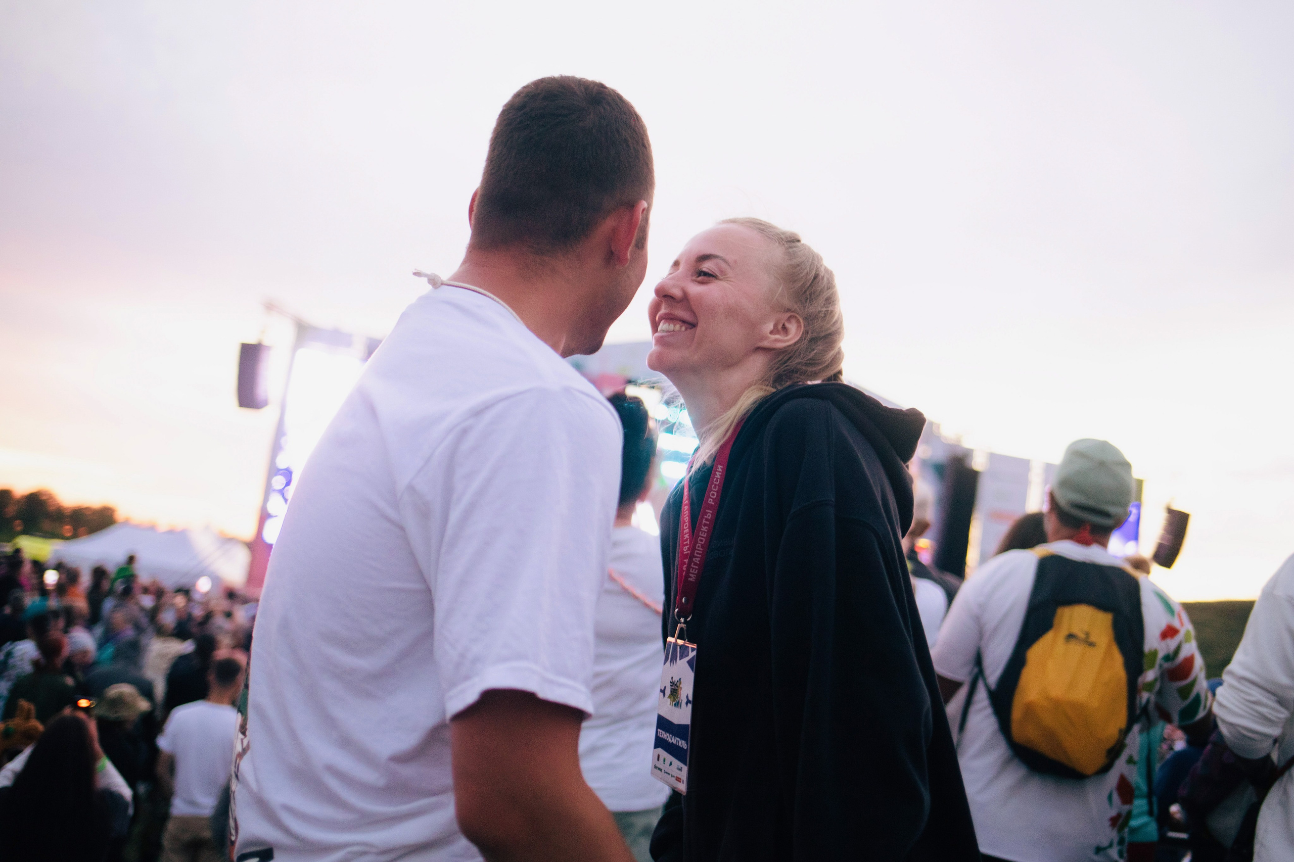 Dinoterra. Photographer Alina Skitovich