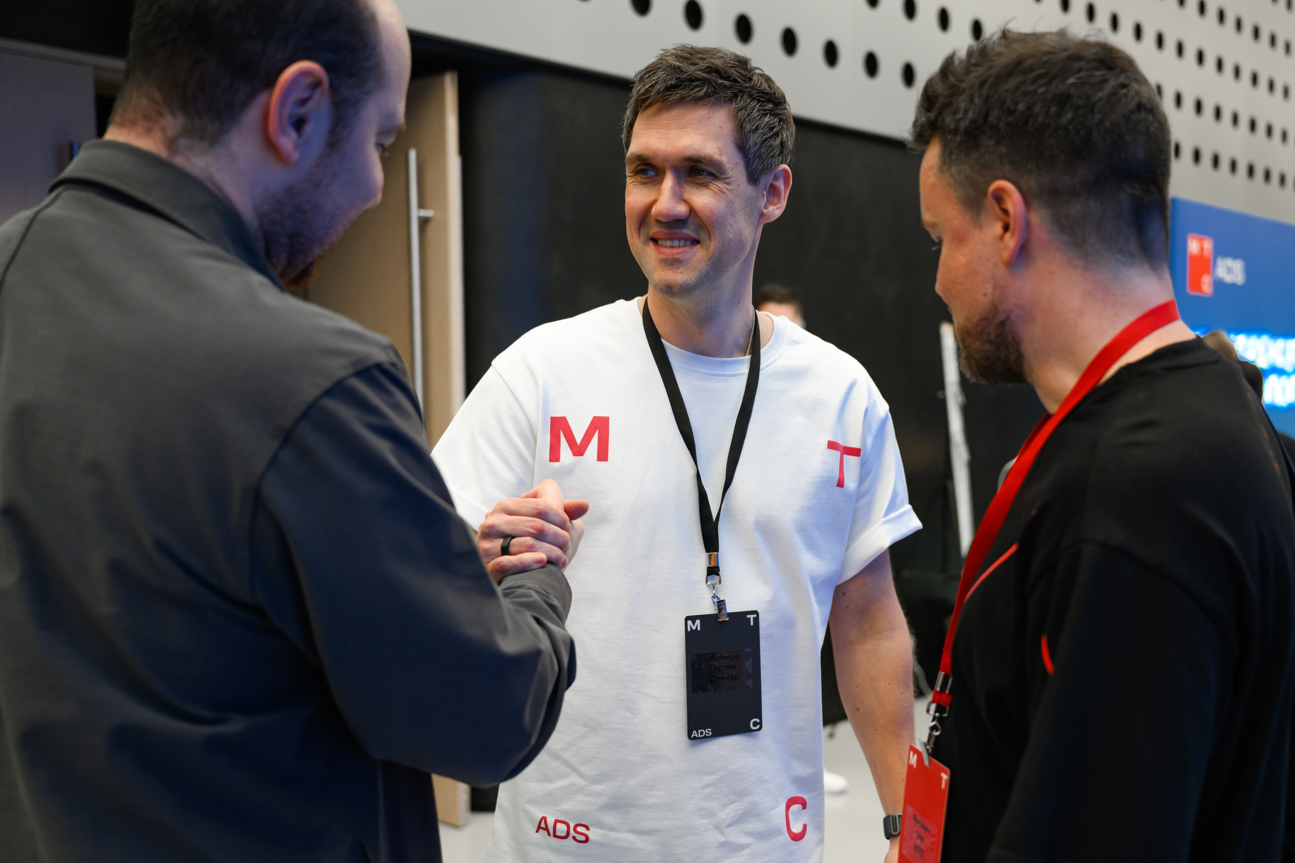 MTS ADS| Большая конференция маркетолога. Портфолио