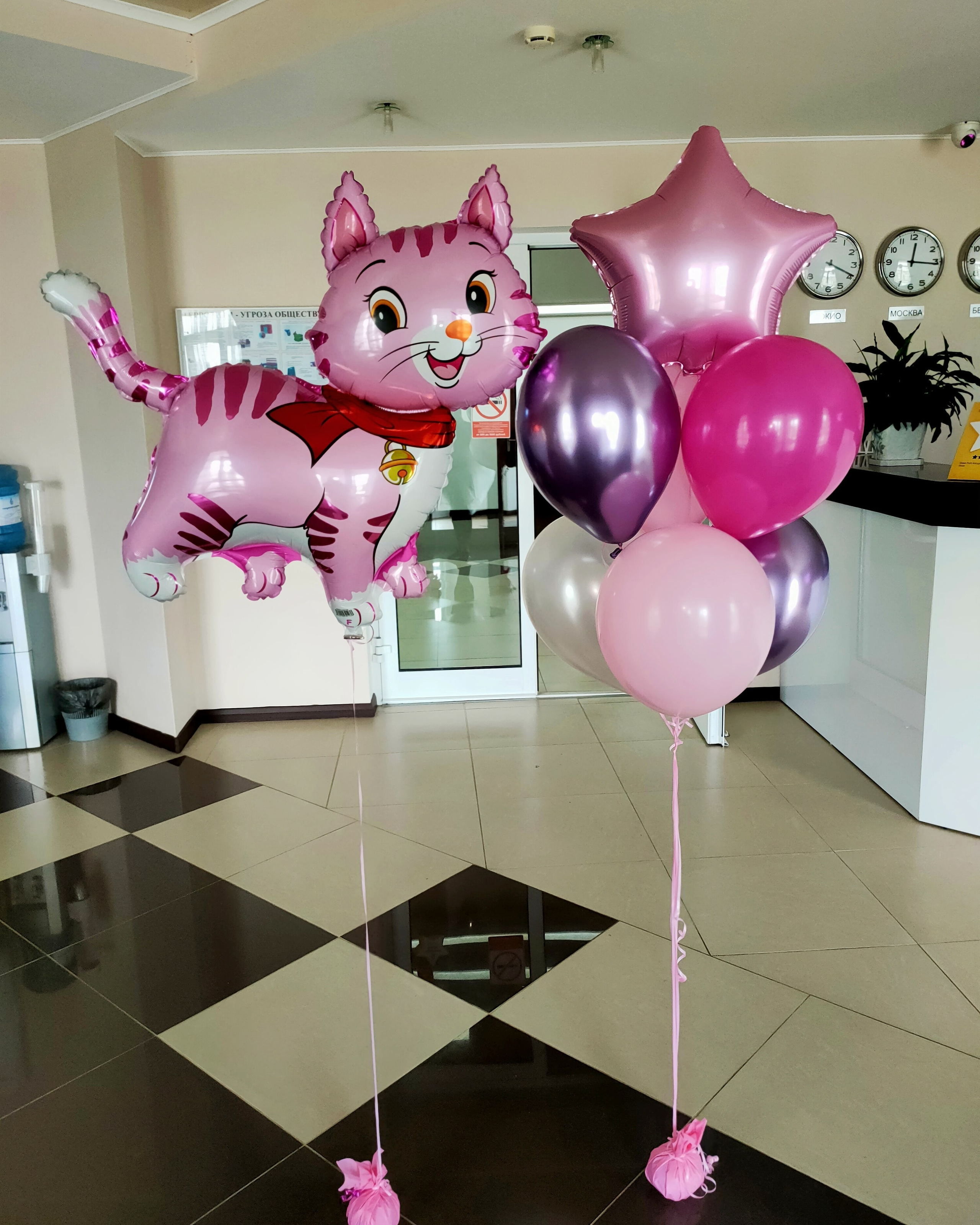 Для детей. Воздушные шары в Калуге Happy hоlidays40