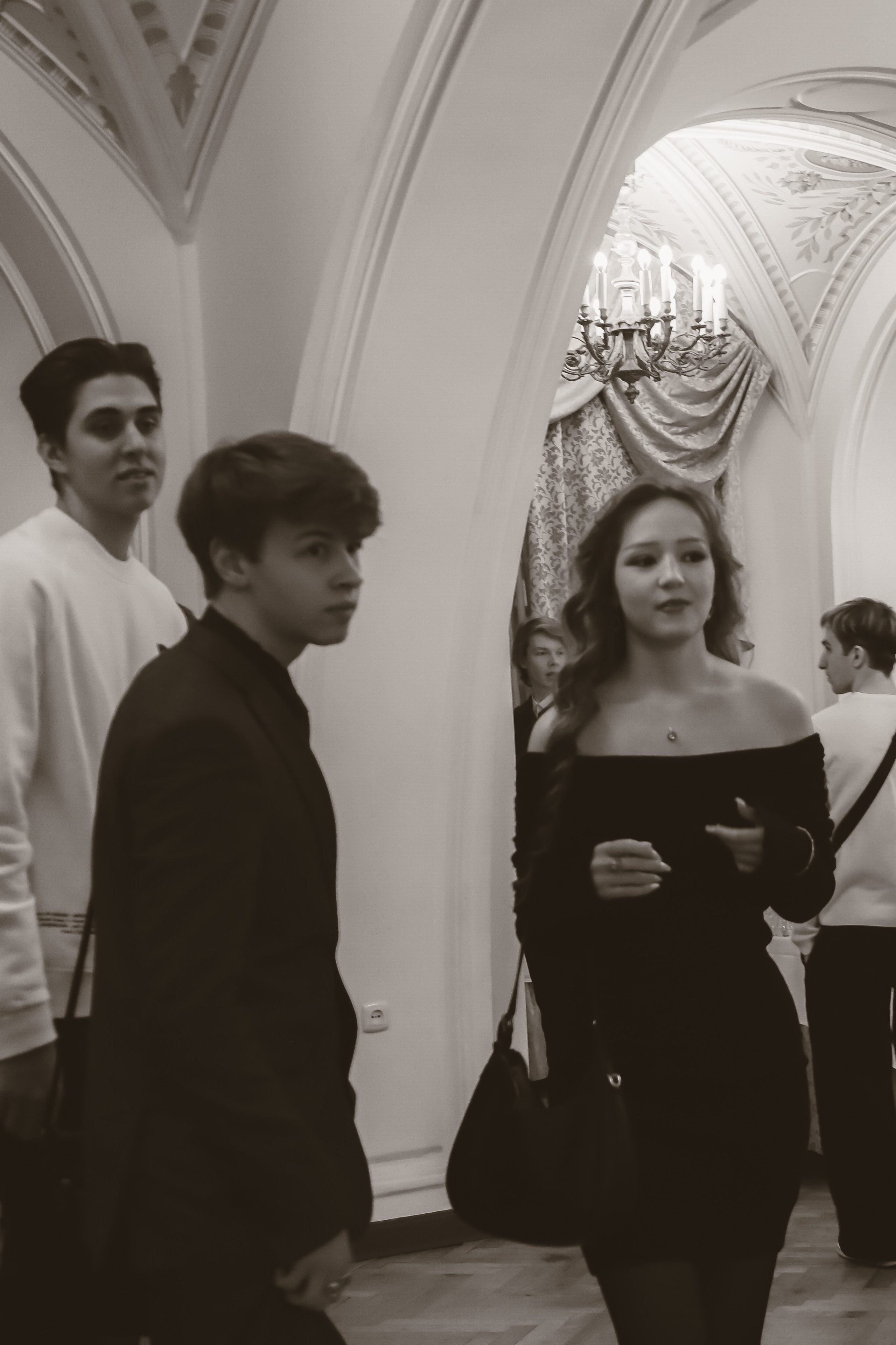 Университет