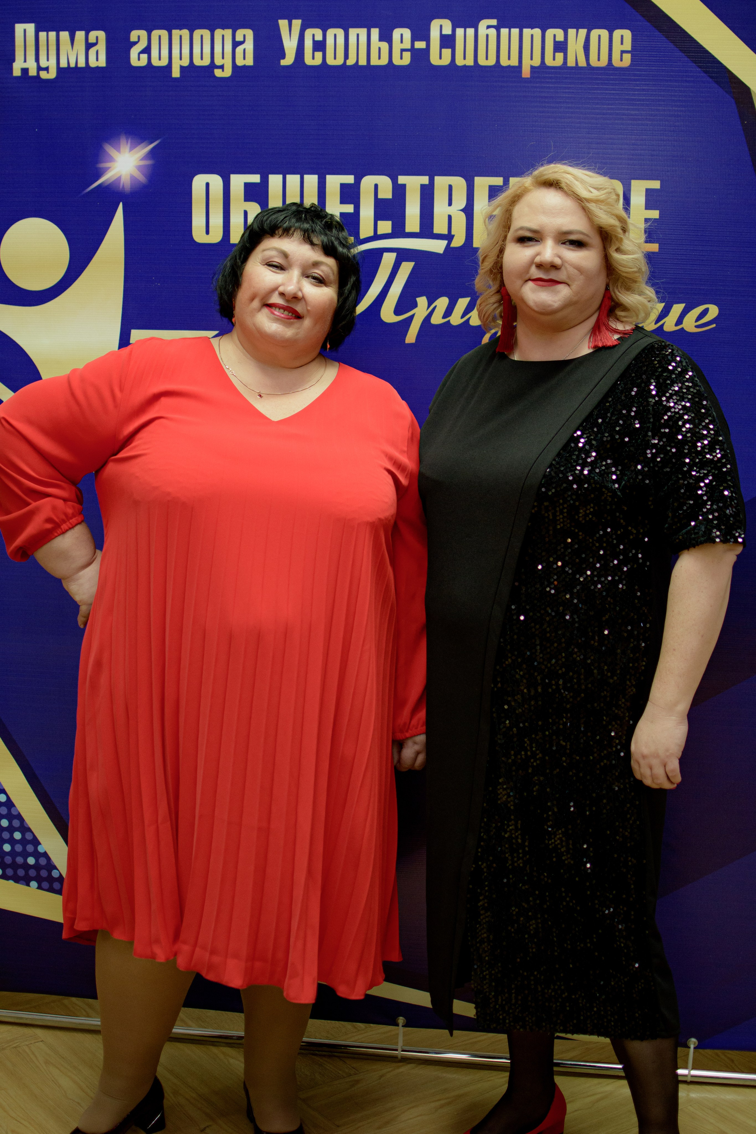 ОБЩЕСТВЕННОЕ ПРИЗНАНИЕ. Photokarish