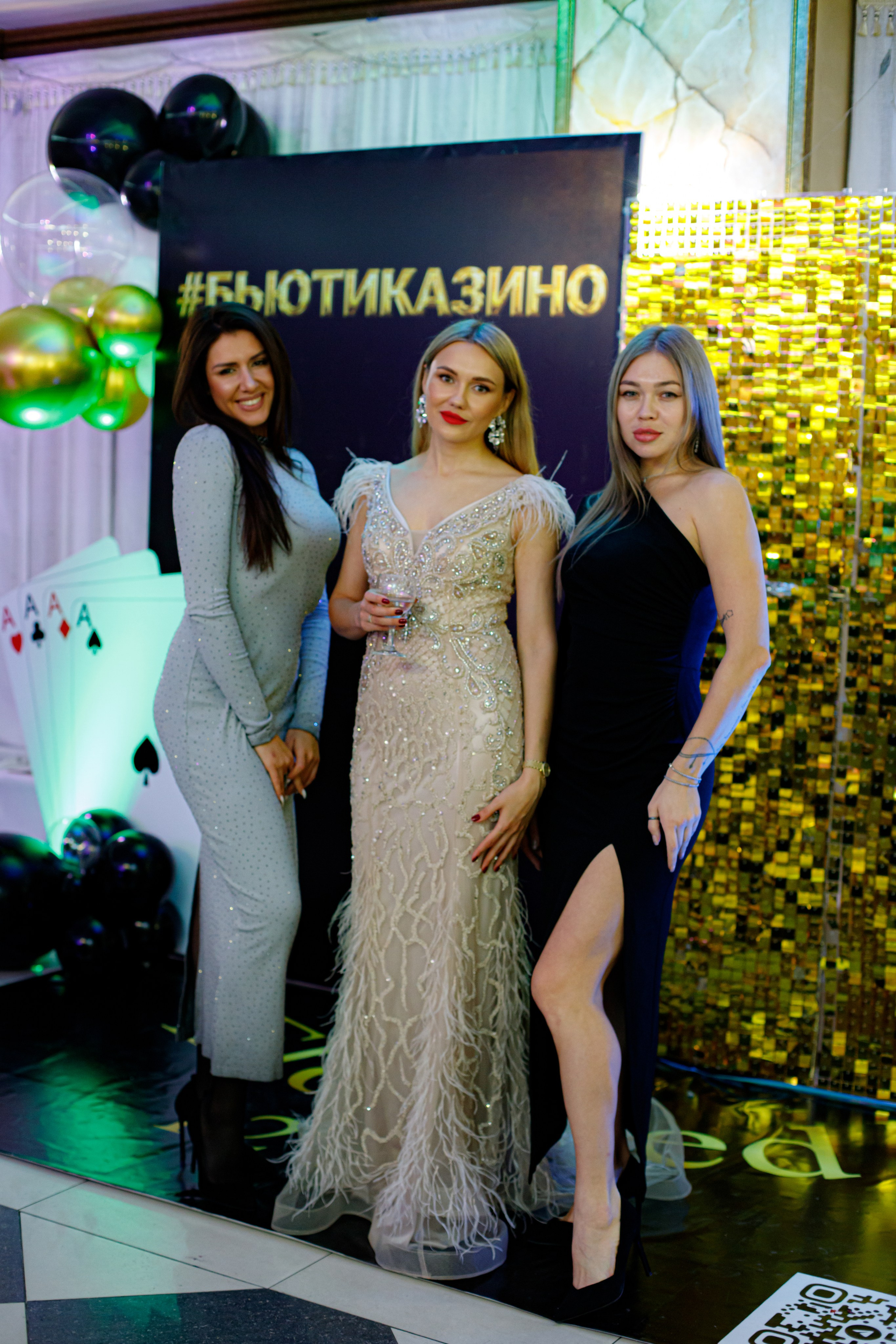 ELOSMED. Photokarish