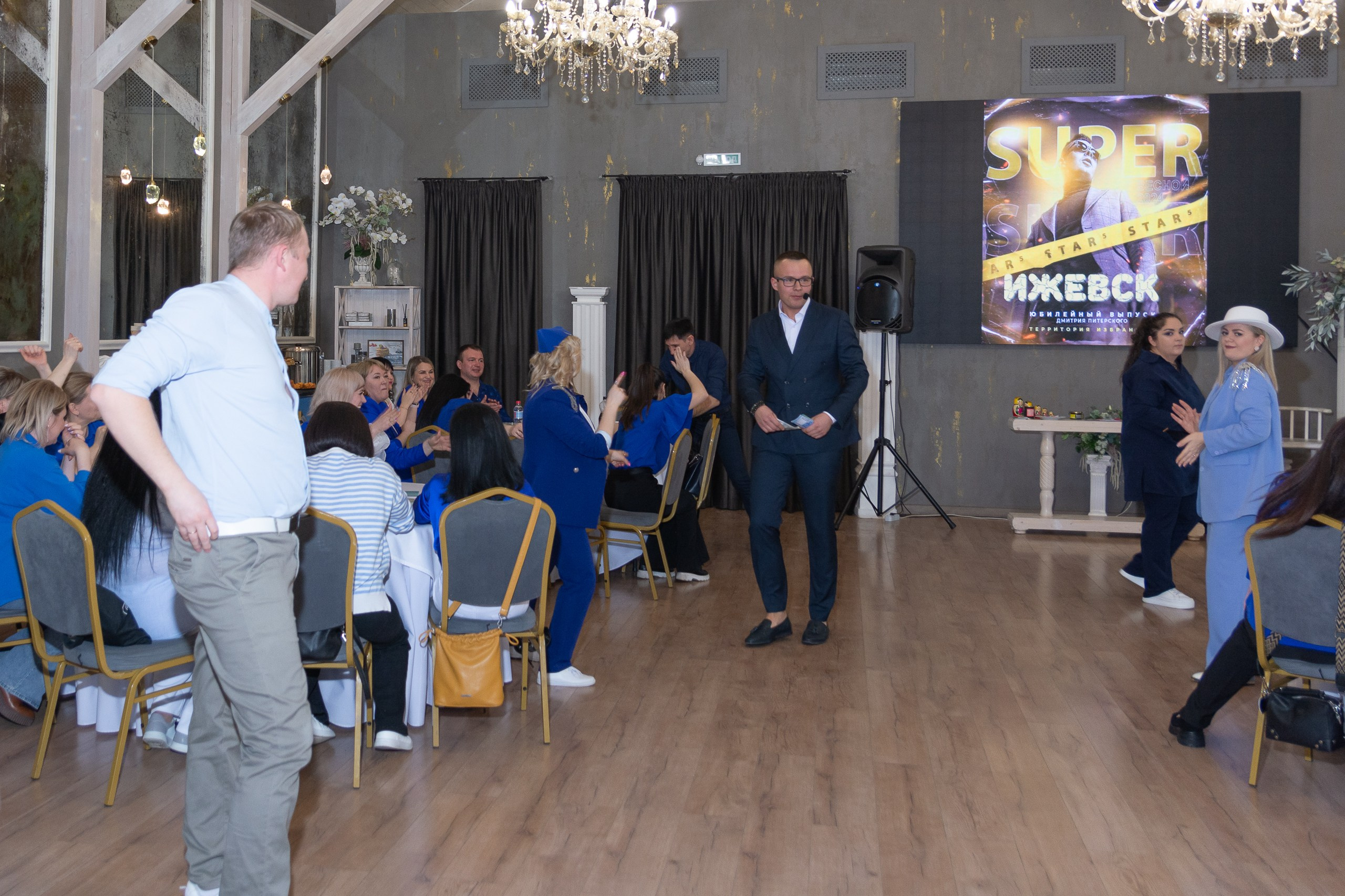 Мастер-класс Дмитрия Питерского