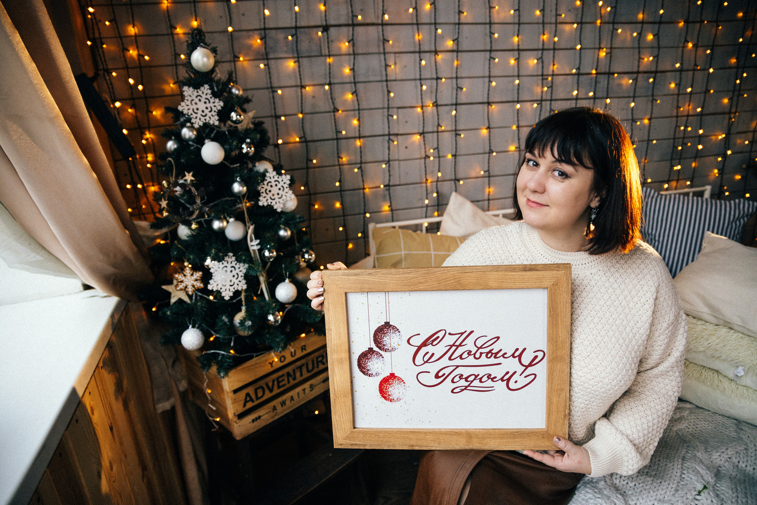 Новый год. Фотограф в Москве Ольга Svog
