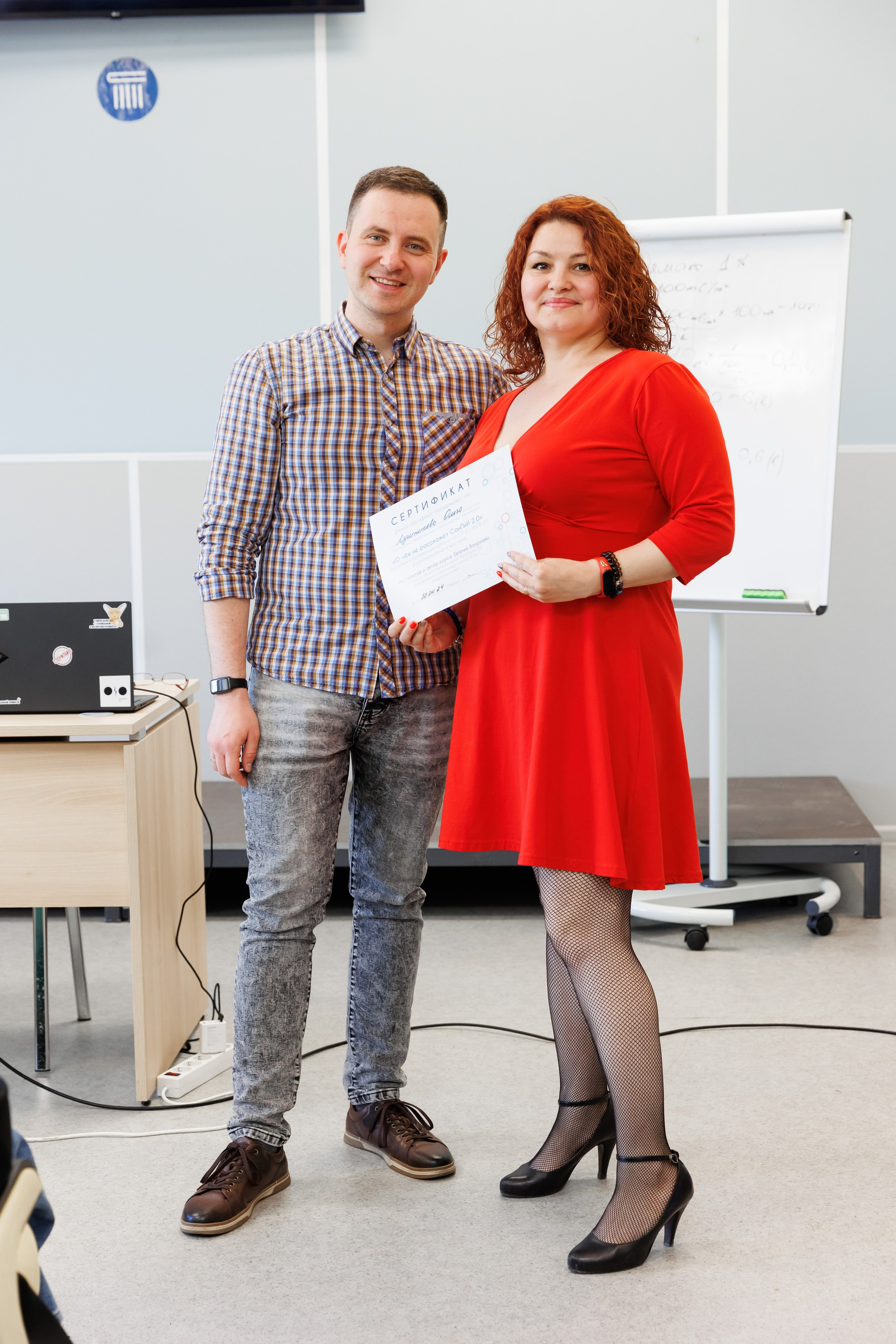 Семинар подологов. Фотограф Новосибирск — Наталья Гресь