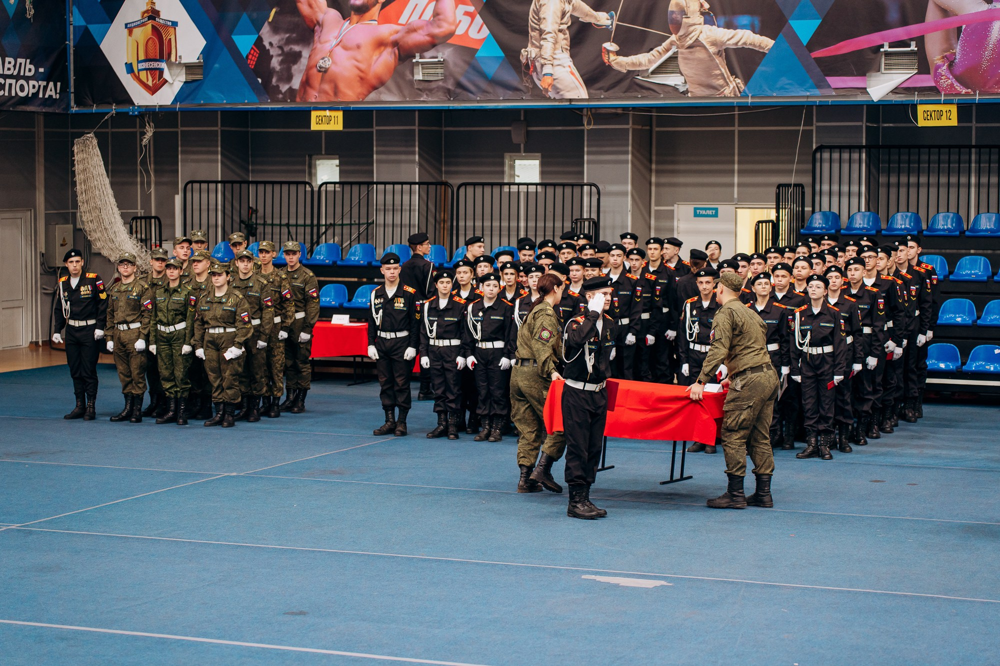 Принятие присяги кадетами. Свадебный и репортажный фотограф в Ярославле Евгений Сальников