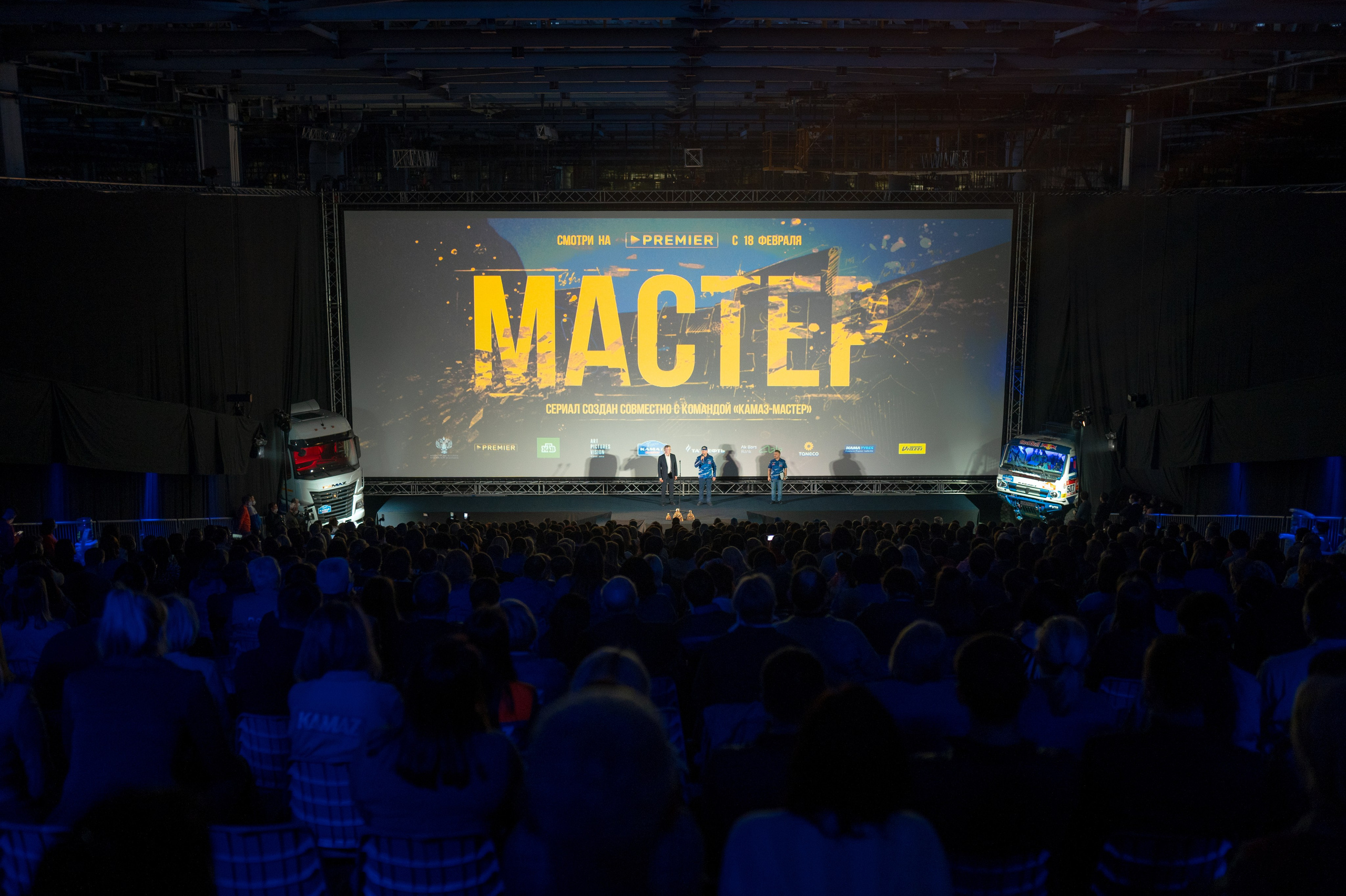 РЕПОРТАЖ. Никита Аничкин фото и видео оператор из России