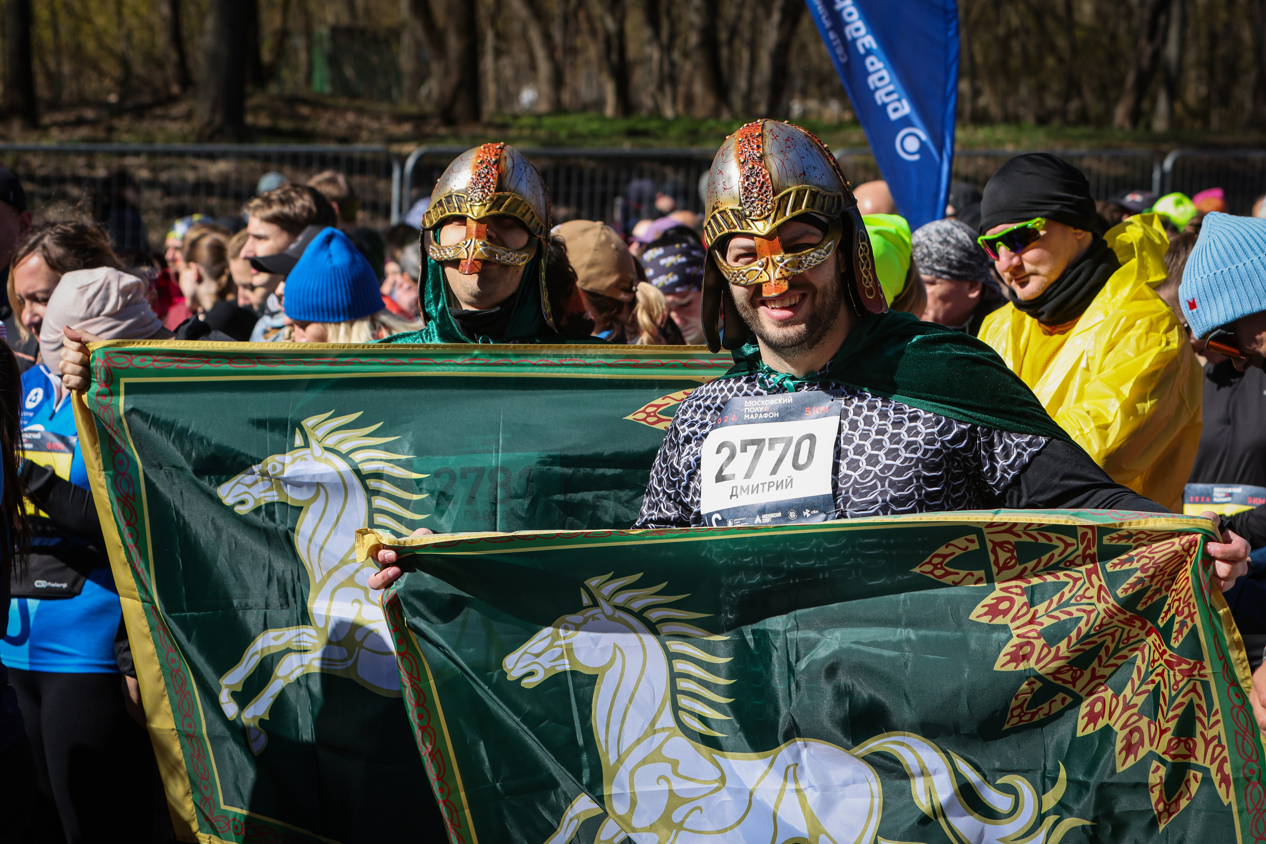 Московский полумарафон 25 и 26.04.26. Фотограф Сергей Ловкий