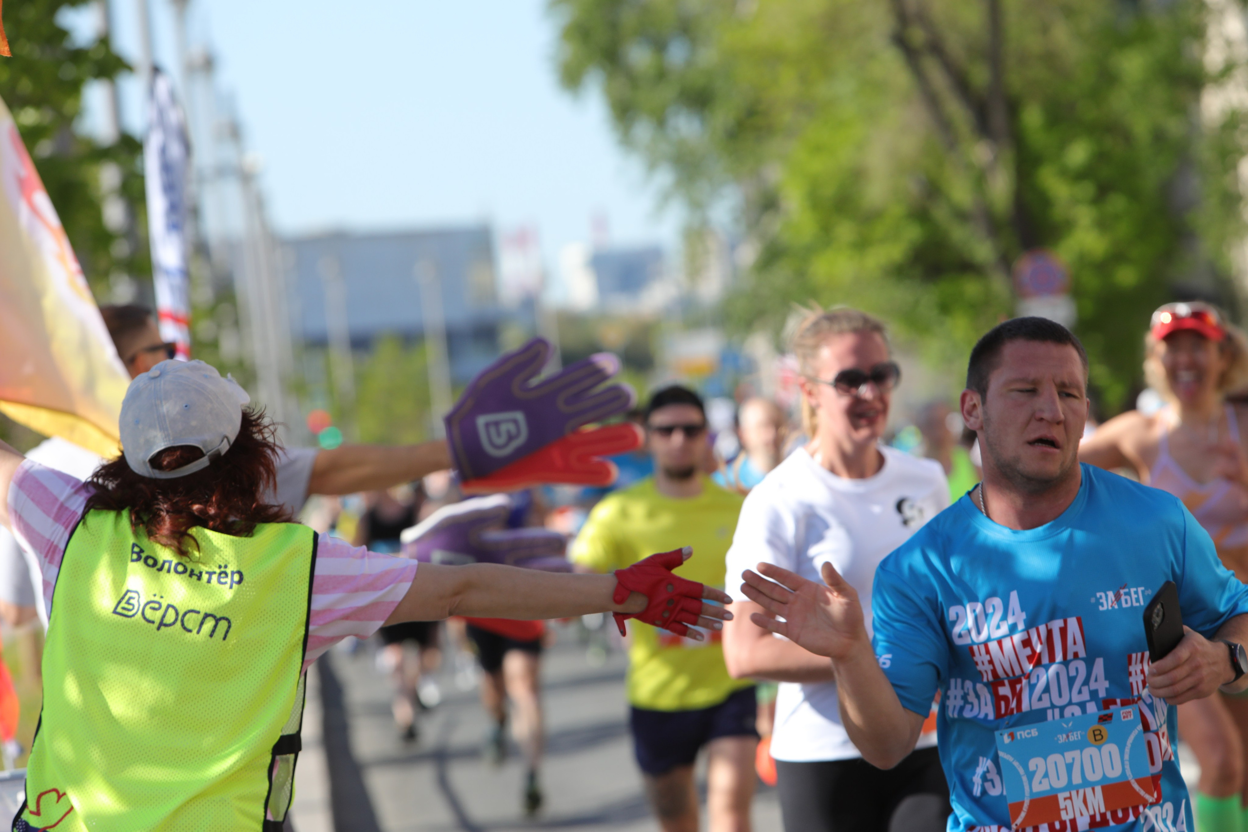 ЗаБег.РФ, 19.05.24 г. Фотограф Сергей Ловкий