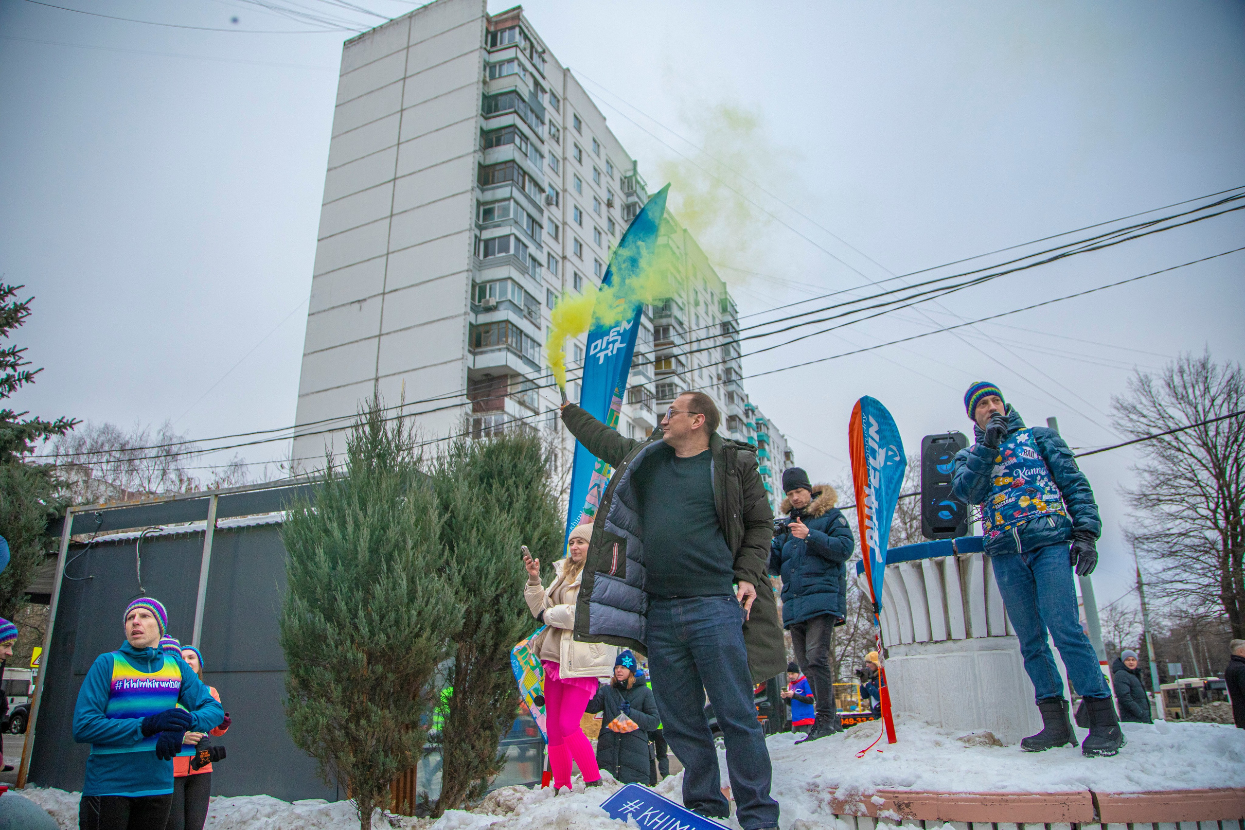 Марафон у дома, этап Химки 22.12.24. Фотограф Сергей Ловкий