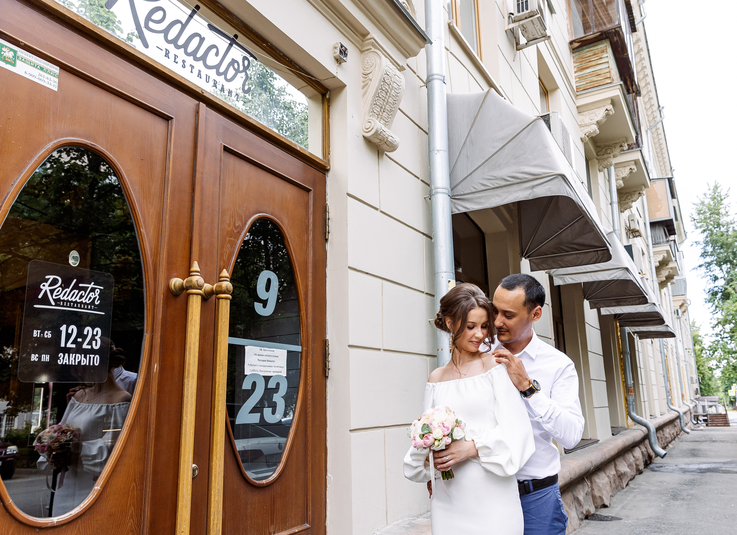 Дарья и Игнат. Свадебный и семейный фотограф в Челябинске Юлия Ишимова